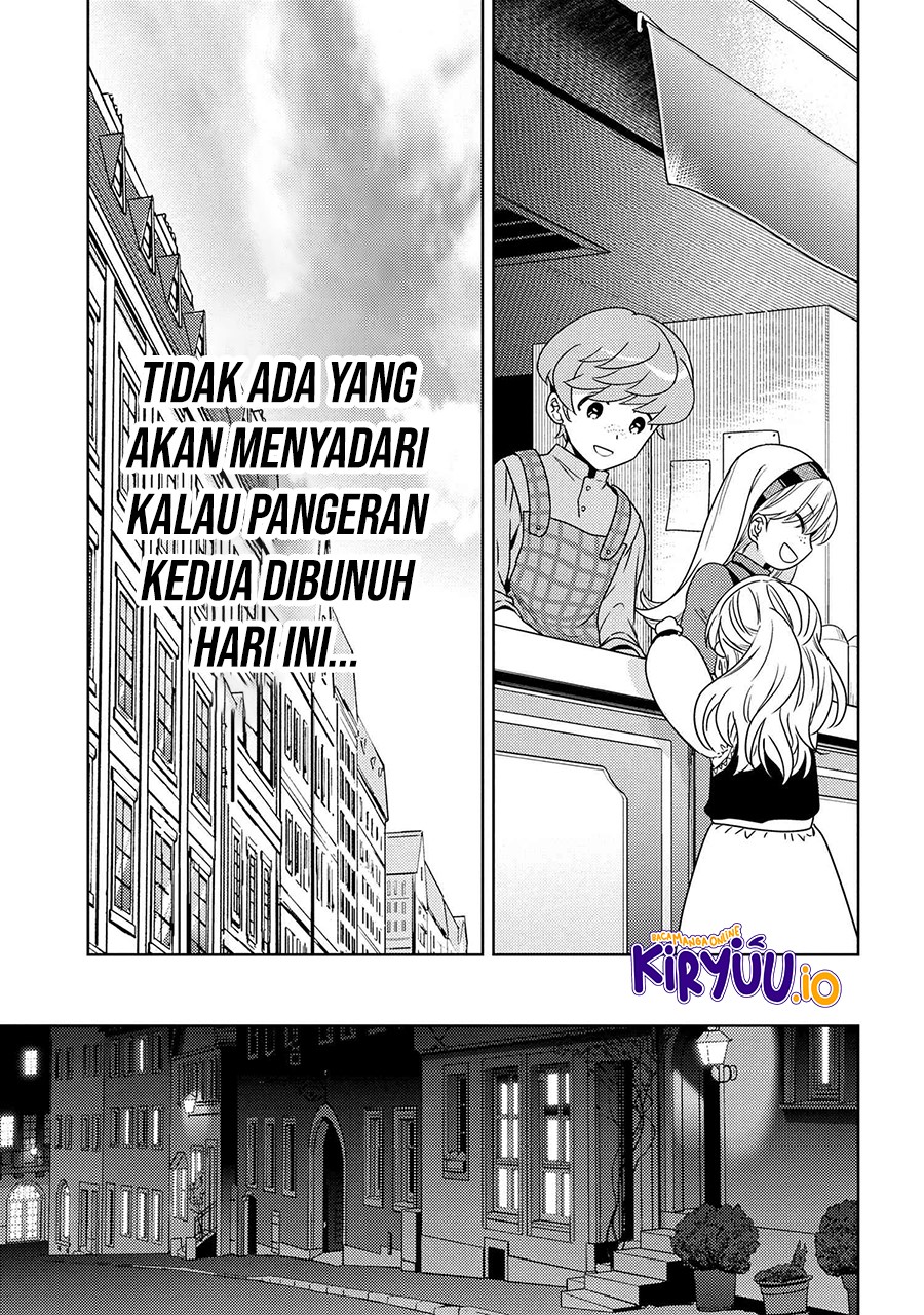 Sekai Saikyou no Assassin, isekai kizoku ni tensei suru Chapter 37.1 - halaman 11