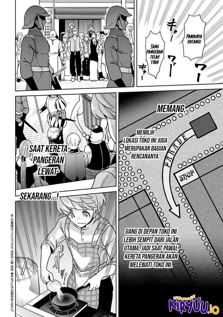 Sekai Saikyou no Assassin, isekai kizoku ni tensei suru Chapter 37.1 - halaman 2