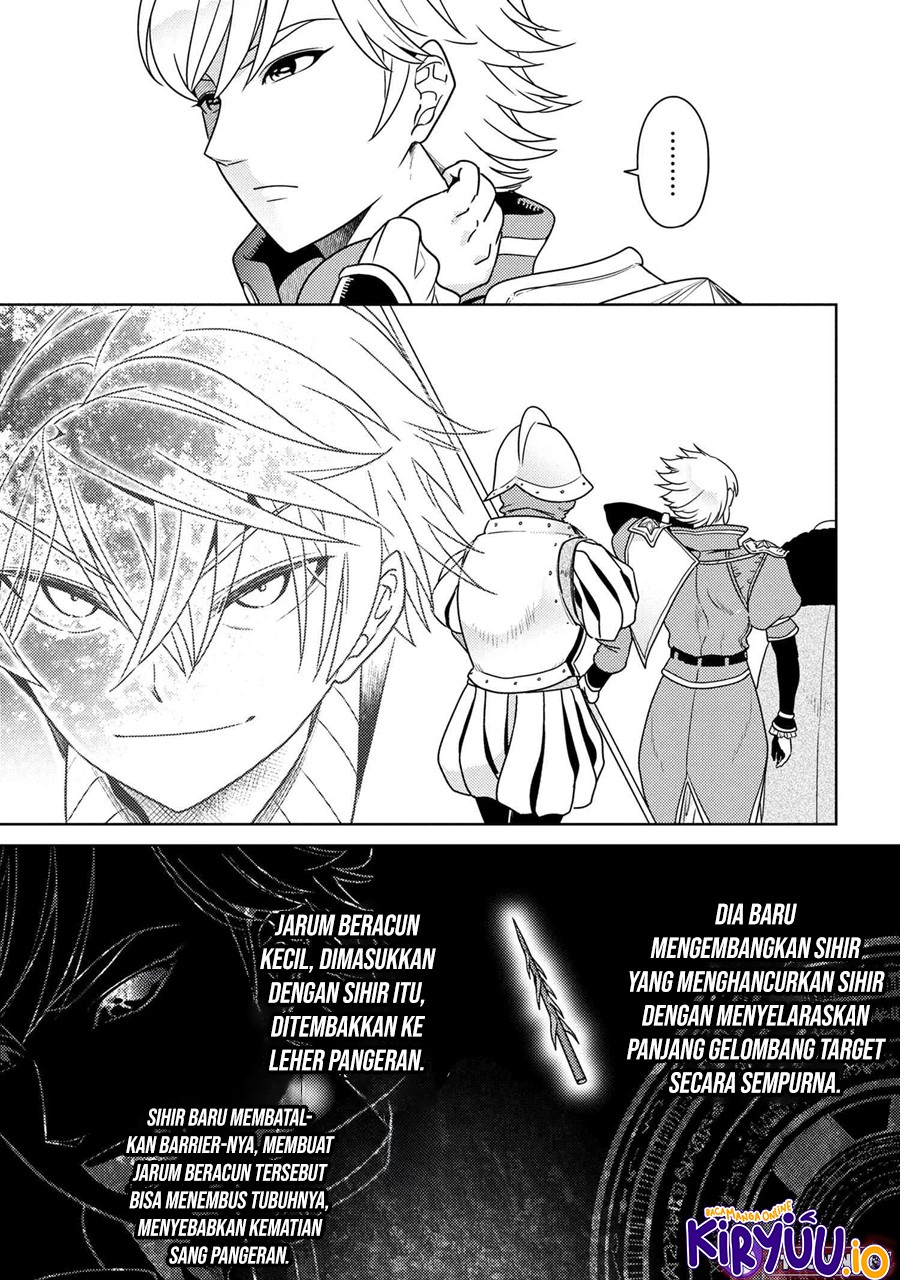 Sekai Saikyou no Assassin, isekai kizoku ni tensei suru Chapter 37.1 - halaman 9