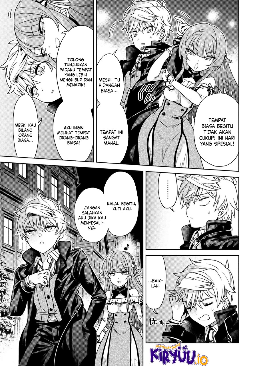Sekai Saikyou no Assassin, isekai kizoku ni tensei suru Chapter 37.2 - halaman 2