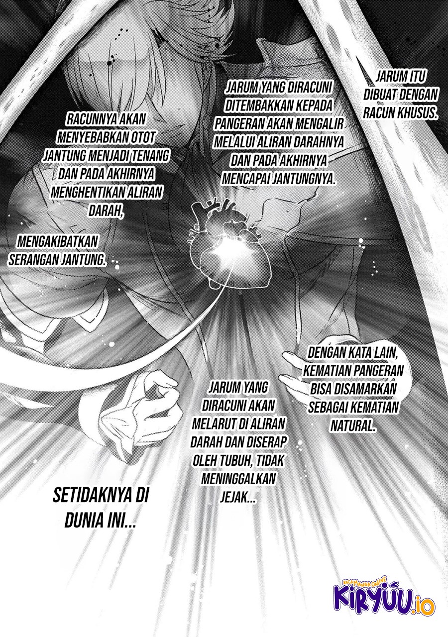 Sekai Saikyou no Assassin, isekai kizoku ni tensei suru Chapter 37.2 - halaman 7