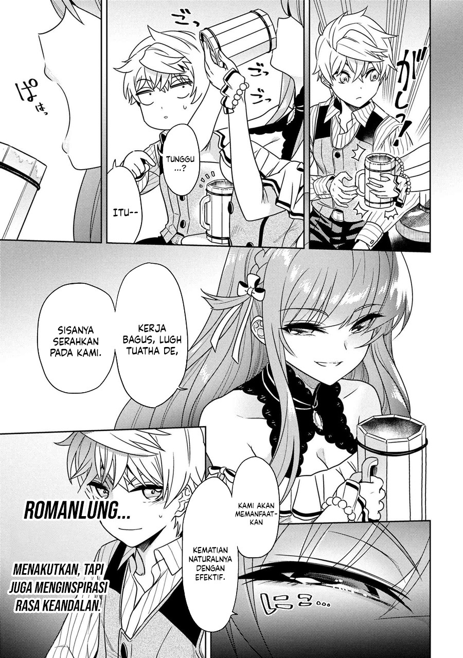 Sekai Saikyou no Assassin, isekai kizoku ni tensei suru Chapter 37.2 - halaman 8