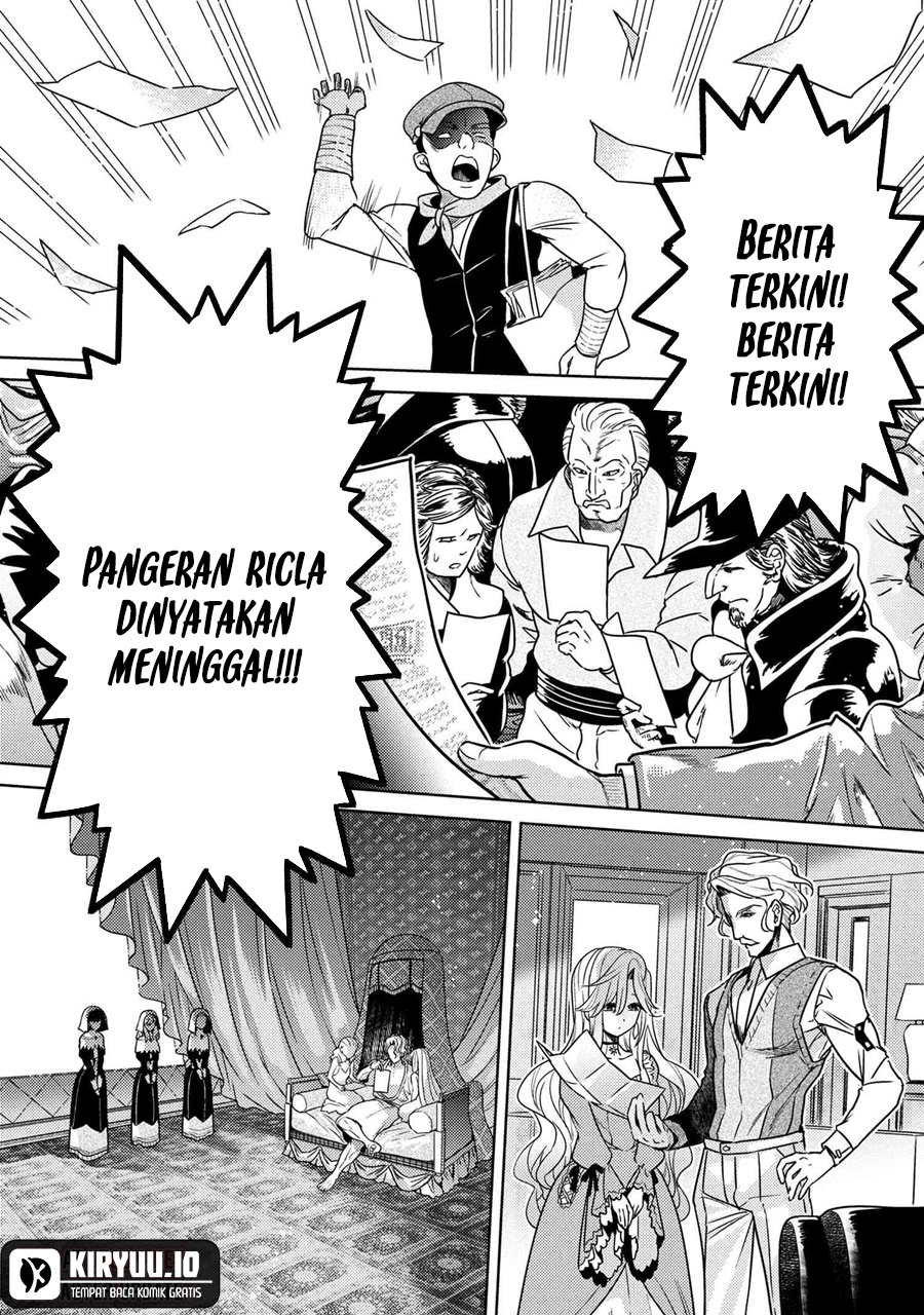 Sekai Saikyou no Assassin, isekai kizoku ni tensei suru Chapter 38.1 - halaman 1