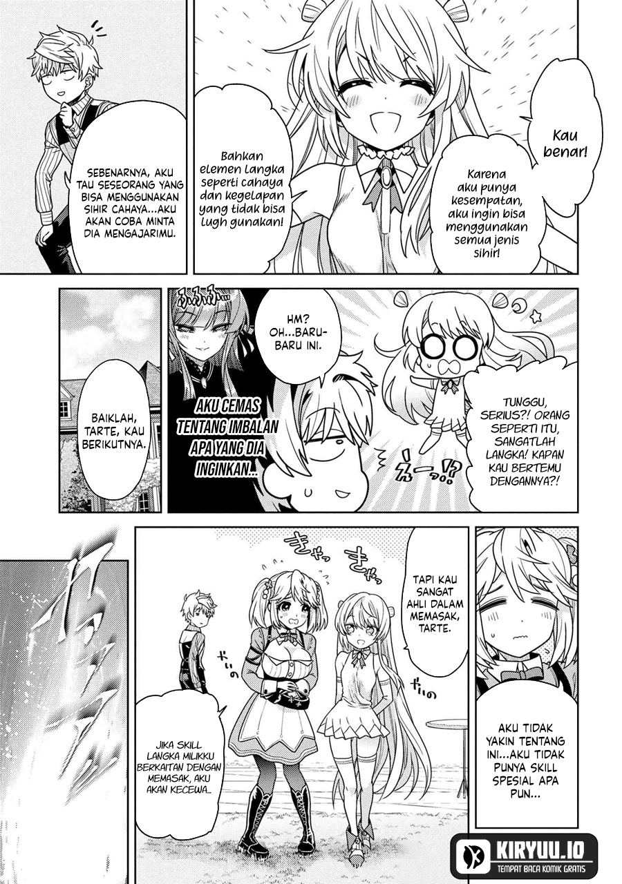 Sekai Saikyou no Assassin, isekai kizoku ni tensei suru Chapter 38.1 - halaman 11