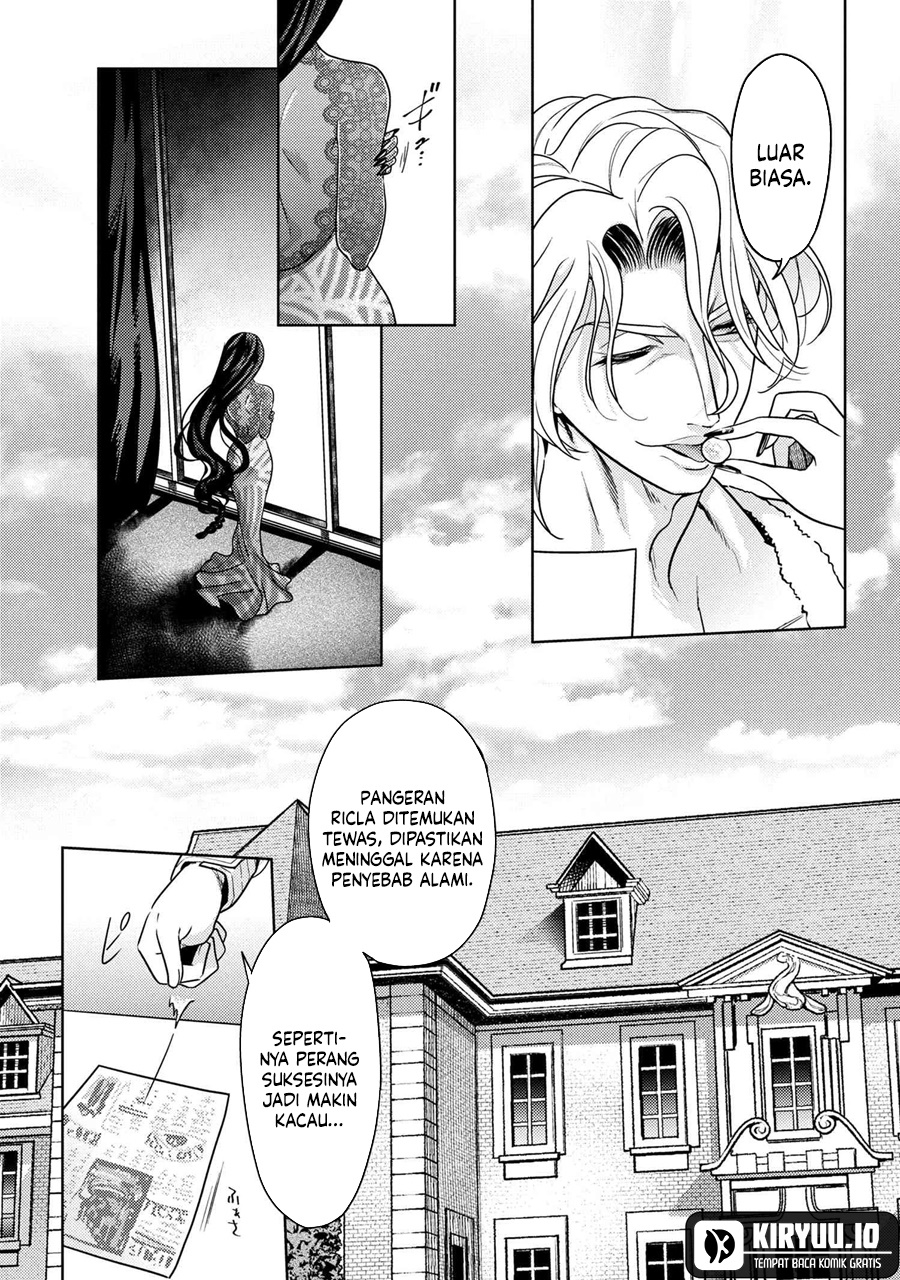 Sekai Saikyou no Assassin, isekai kizoku ni tensei suru Chapter 38.1 - halaman 2