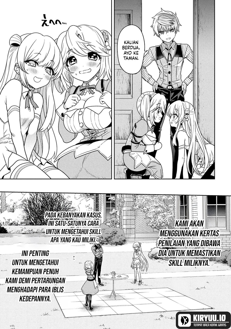 Sekai Saikyou no Assassin, isekai kizoku ni tensei suru Chapter 38.1 - halaman 5