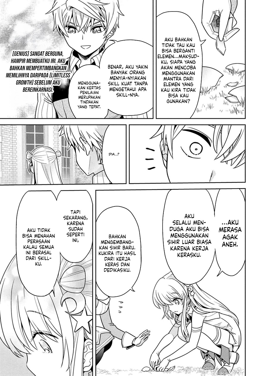 Sekai Saikyou no Assassin, isekai kizoku ni tensei suru Chapter 38.1 - halaman 9