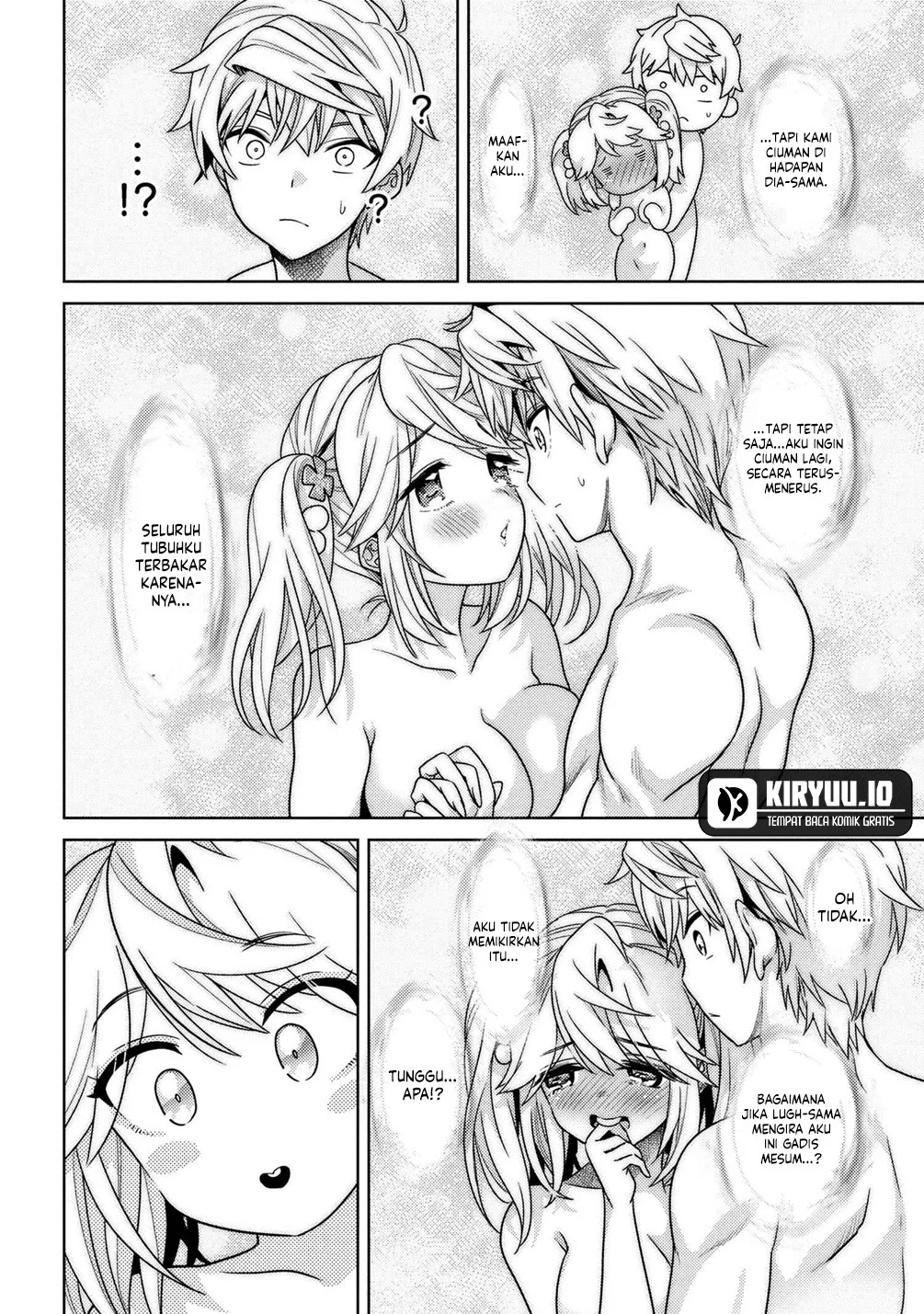 Sekai Saikyou no Assassin, isekai kizoku ni tensei suru Chapter 38.3 - halaman 5