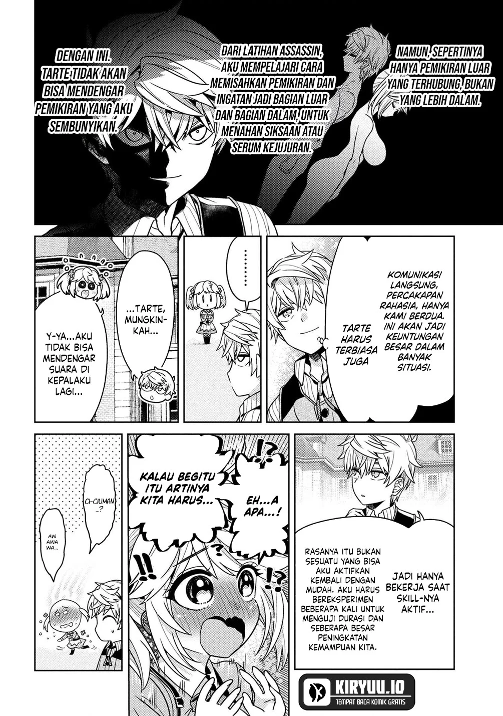 Sekai Saikyou no Assassin, isekai kizoku ni tensei suru Chapter 38.3 - halaman 7
