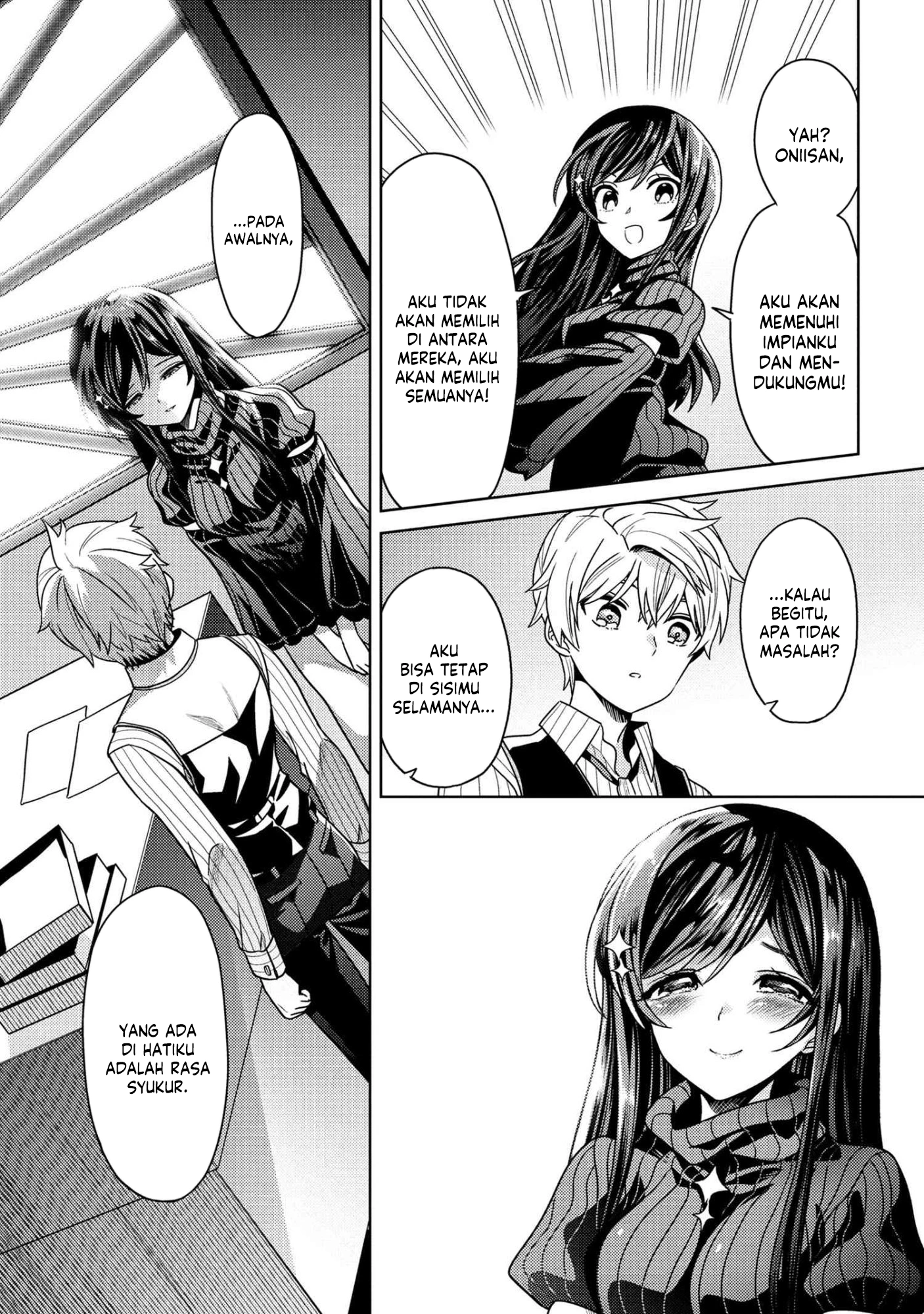 Sekai Saikyou no Assassin, isekai kizoku ni tensei suru Chapter 39.1 - halaman 10
