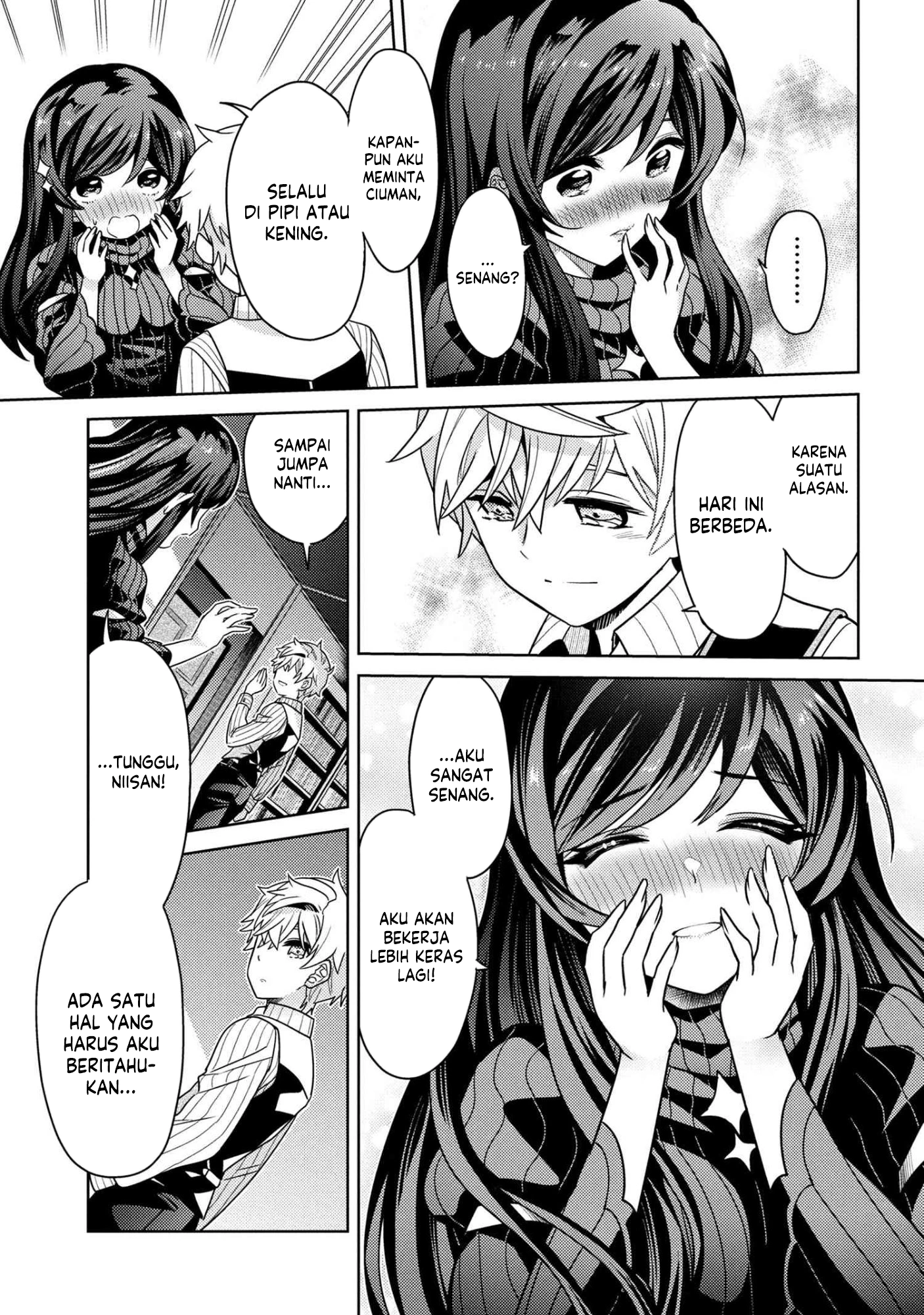 Sekai Saikyou no Assassin, isekai kizoku ni tensei suru Chapter 39.1 - halaman 14