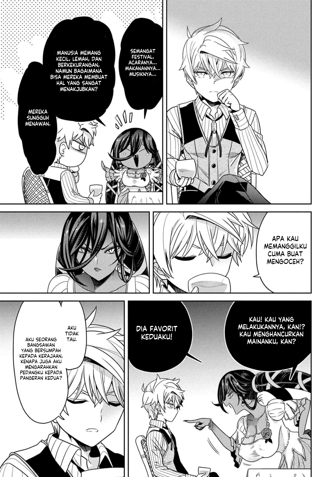 Sekai Saikyou no Assassin, isekai kizoku ni tensei suru Chapter 39.1 - halaman 16