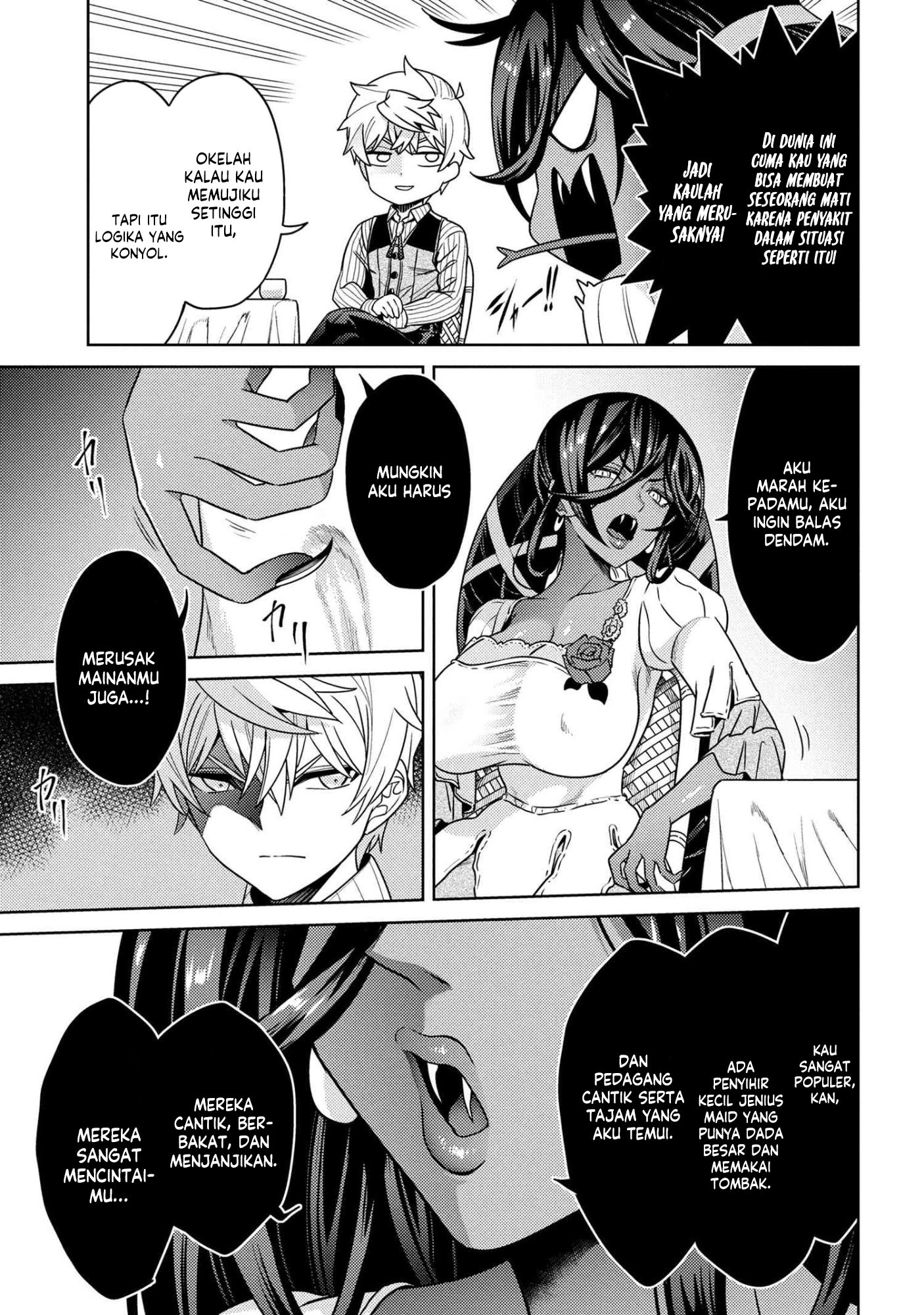 Sekai Saikyou no Assassin, isekai kizoku ni tensei suru Chapter 39.1 - halaman 18