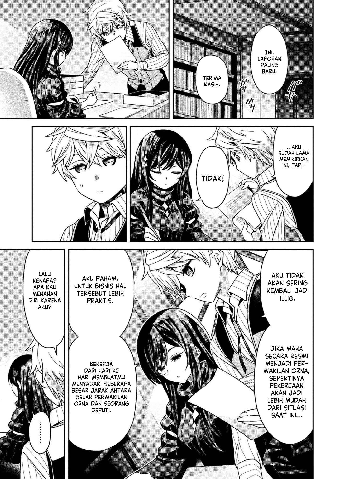 Sekai Saikyou no Assassin, isekai kizoku ni tensei suru Chapter 39.1 - halaman 4