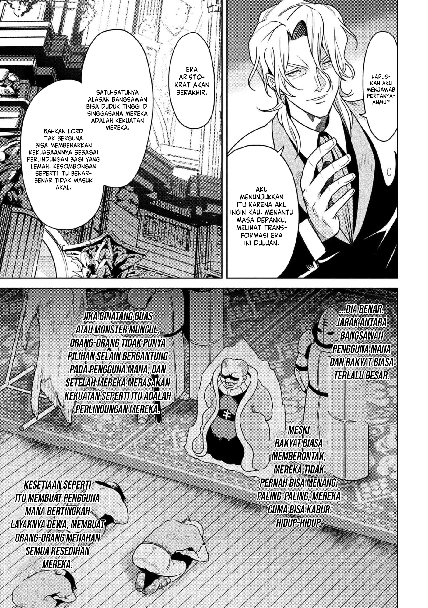 Sekai Saikyou no Assassin, isekai kizoku ni tensei suru Chapter 39.2 - halaman 12
