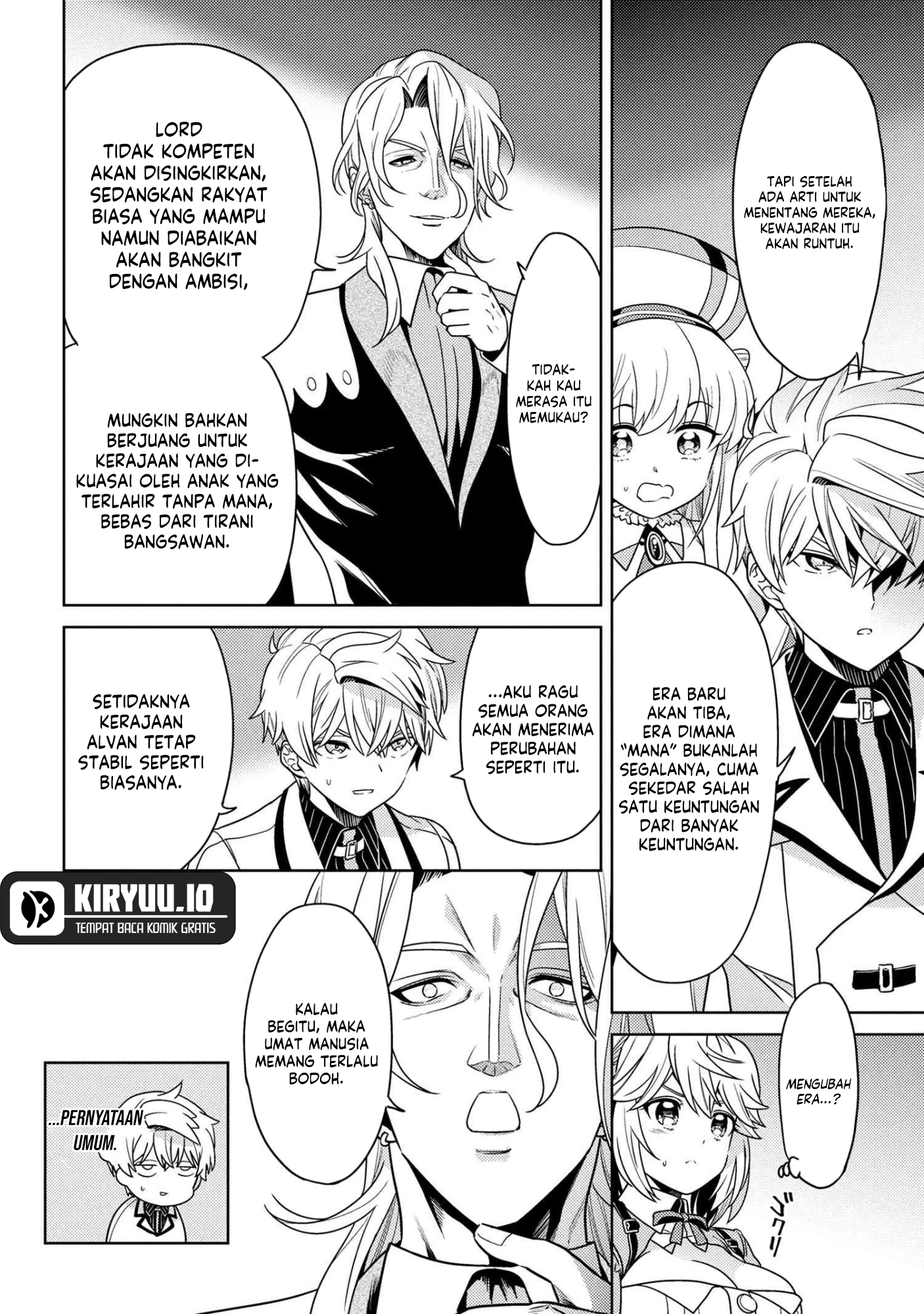 Sekai Saikyou no Assassin, isekai kizoku ni tensei suru Chapter 39.2 - halaman 13