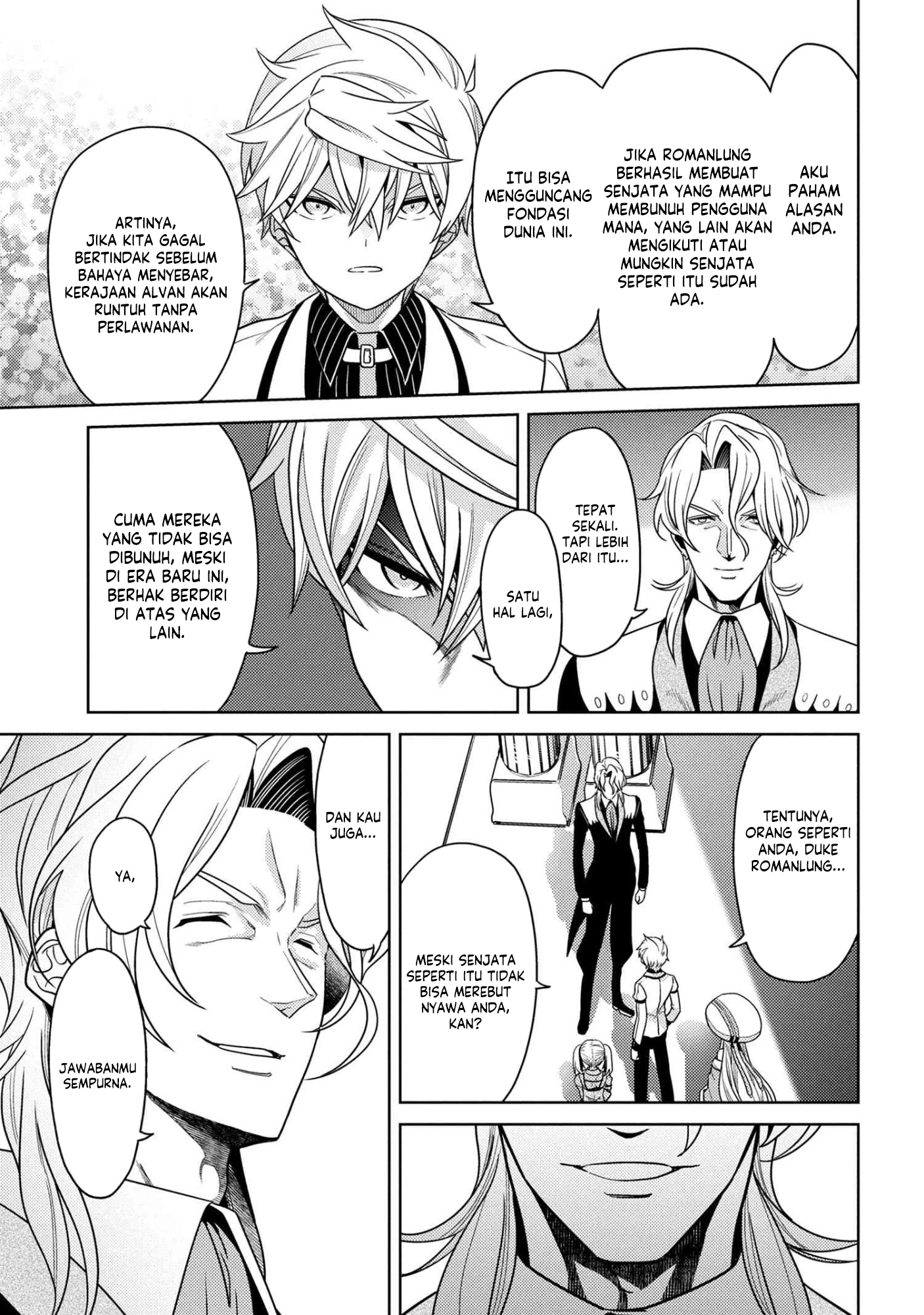 Sekai Saikyou no Assassin, isekai kizoku ni tensei suru Chapter 39.2 - halaman 14