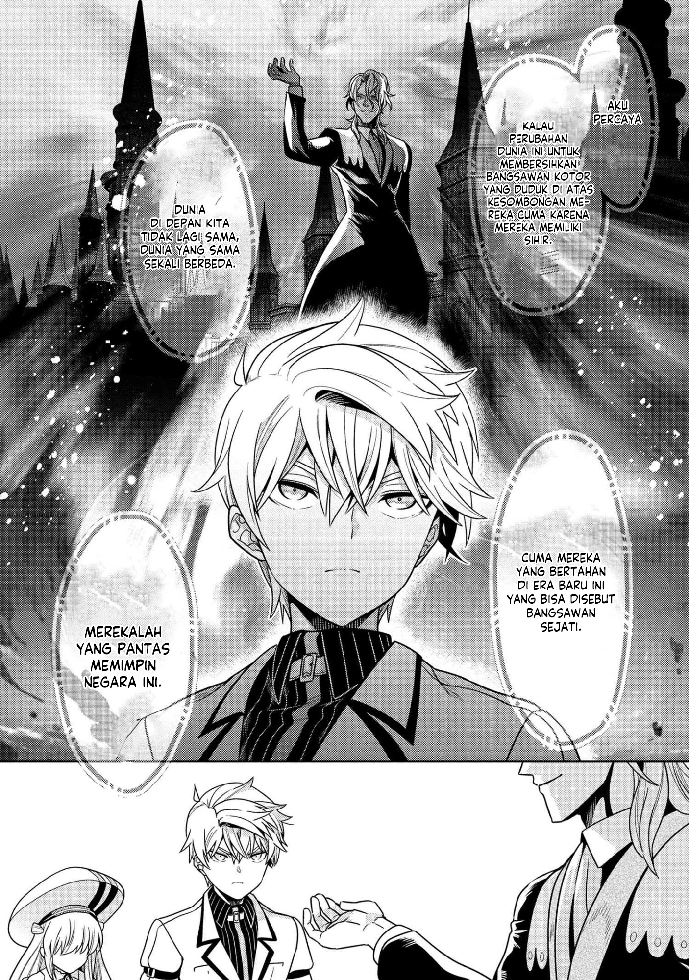 Sekai Saikyou no Assassin, isekai kizoku ni tensei suru Chapter 39.2 - halaman 16
