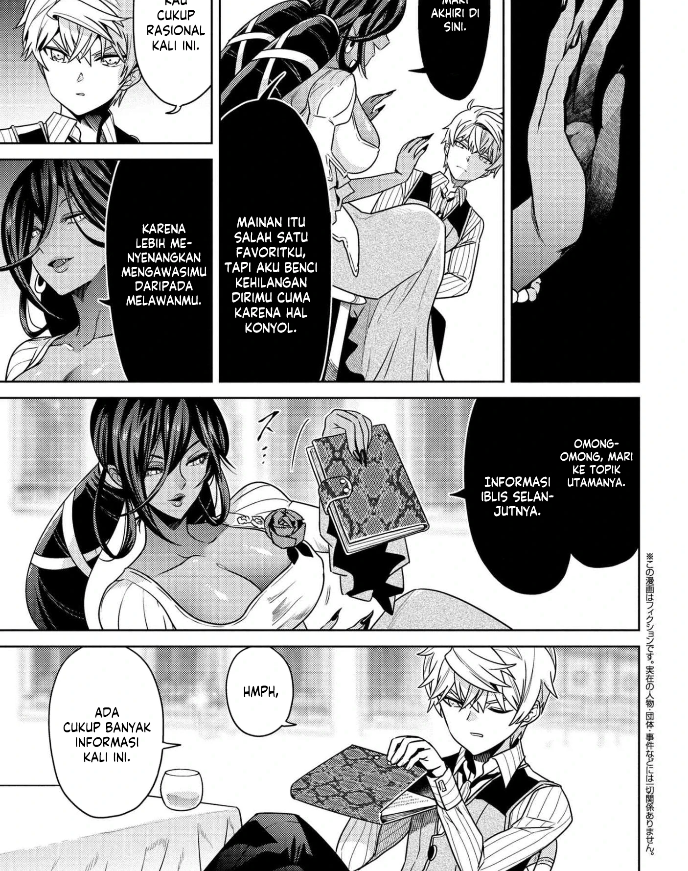 Sekai Saikyou no Assassin, isekai kizoku ni tensei suru Chapter 39.2 - halaman 2