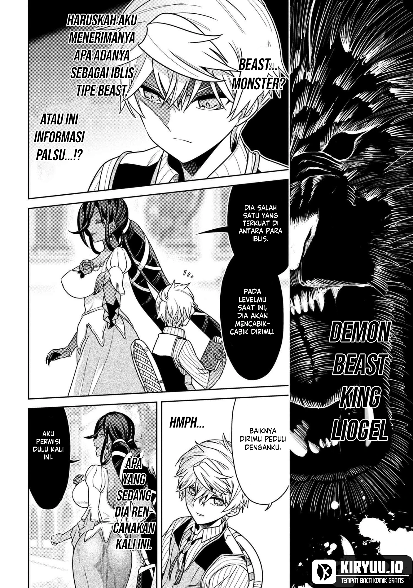 Sekai Saikyou no Assassin, isekai kizoku ni tensei suru Chapter 39.2 - halaman 3