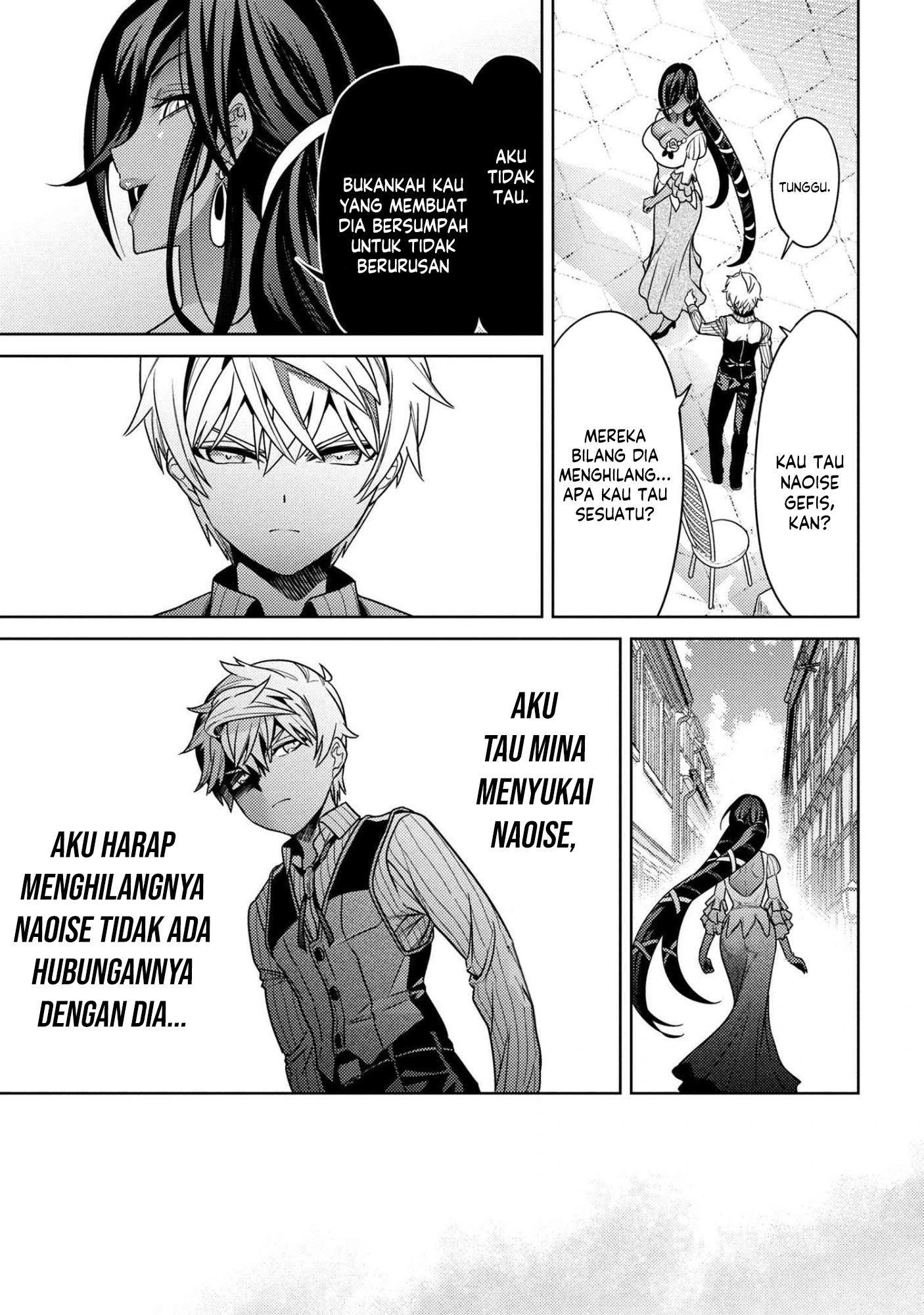 Sekai Saikyou no Assassin, isekai kizoku ni tensei suru Chapter 39.2 - halaman 4