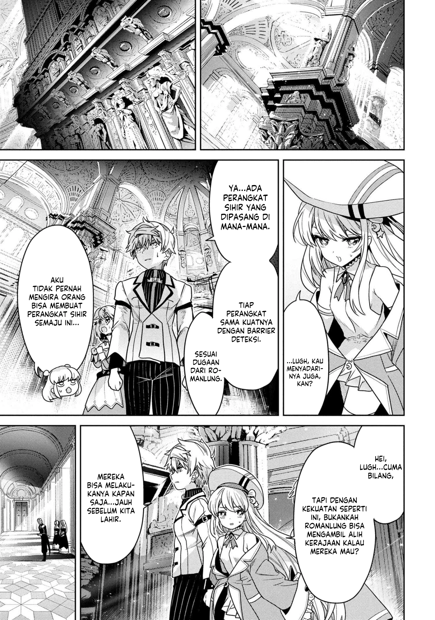 Sekai Saikyou no Assassin, isekai kizoku ni tensei suru Chapter 39.2 - halaman 6