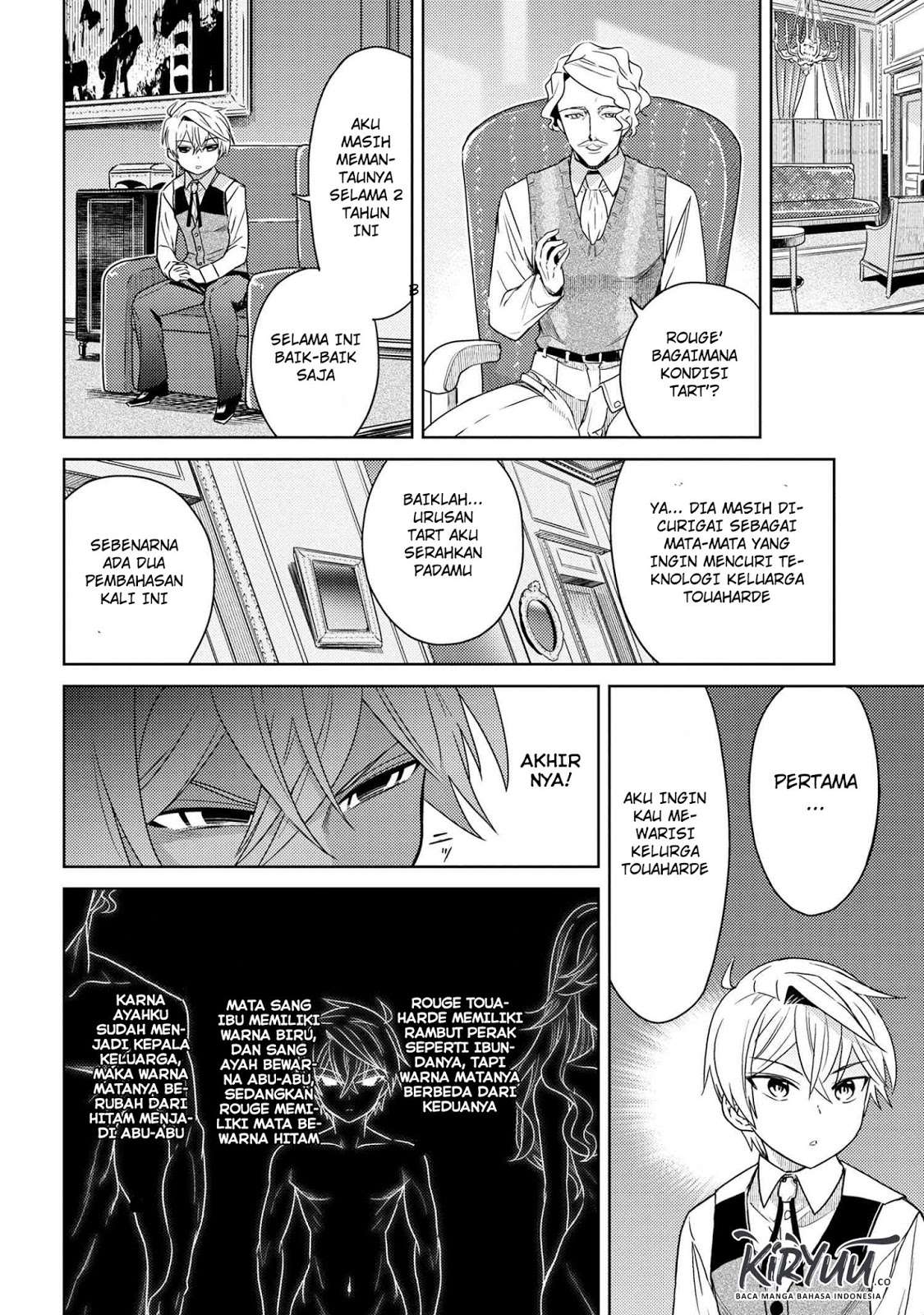 Sekai Saikyou no Assassin, isekai kizoku ni tensei suru Chapter 4.1 - halaman 10