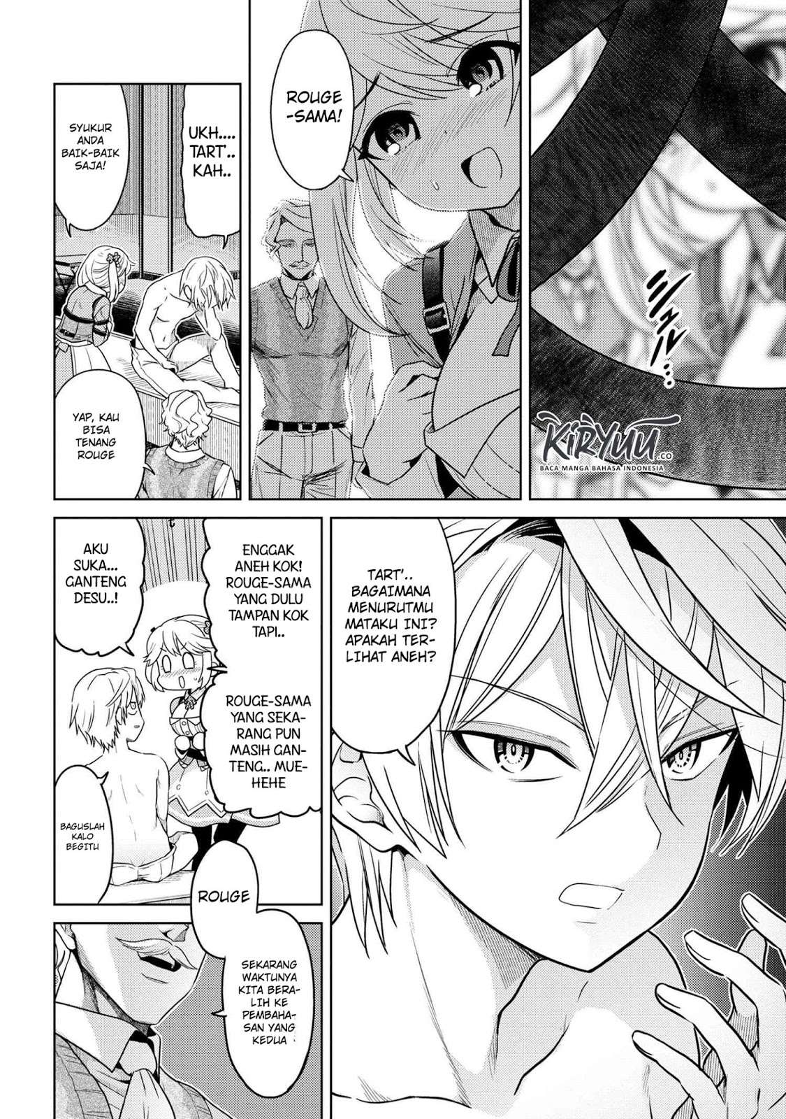 Sekai Saikyou no Assassin, isekai kizoku ni tensei suru Chapter 4.1 - halaman 12