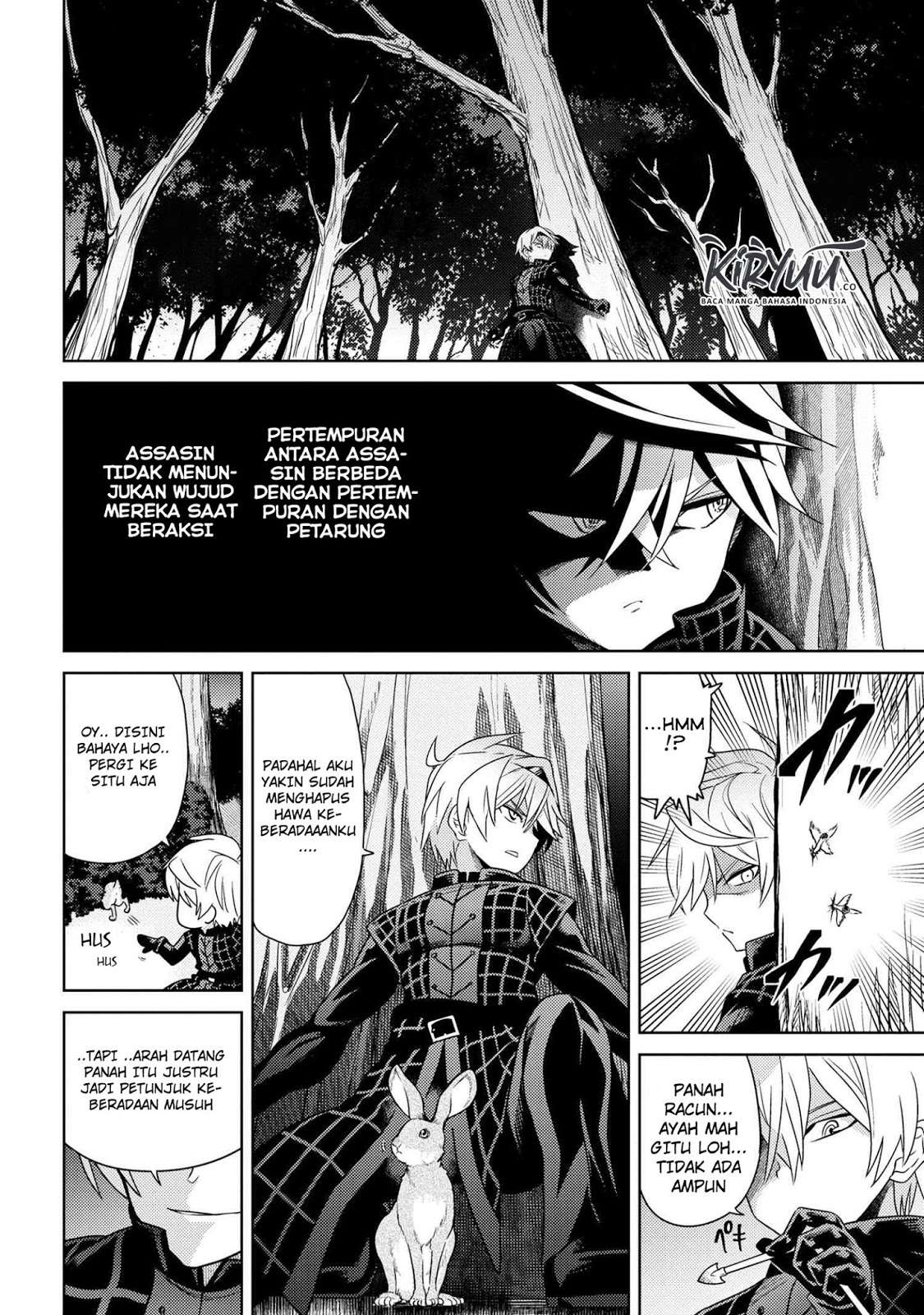 Sekai Saikyou no Assassin, isekai kizoku ni tensei suru Chapter 4.1 - halaman 14