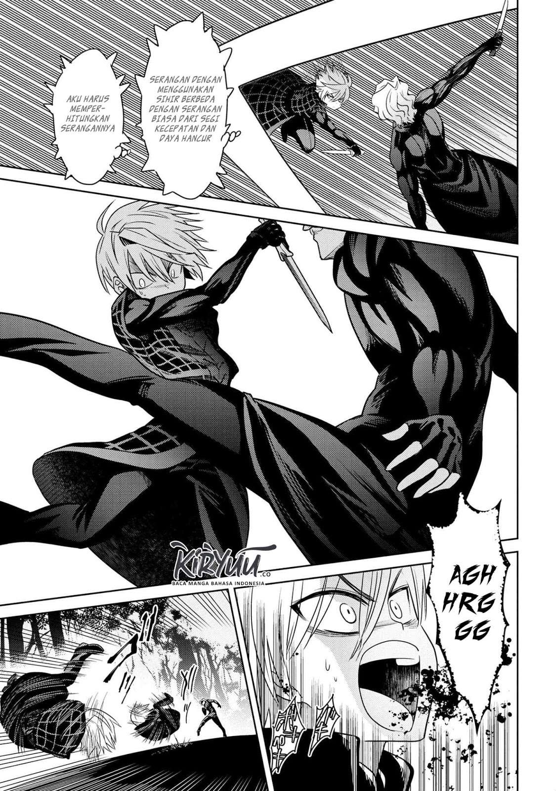 Sekai Saikyou no Assassin, isekai kizoku ni tensei suru Chapter 4.1 - halaman 17