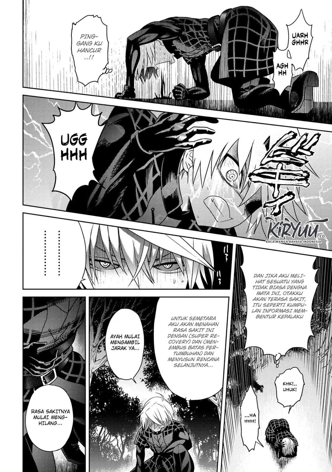 Sekai Saikyou no Assassin, isekai kizoku ni tensei suru Chapter 4.1 - halaman 18