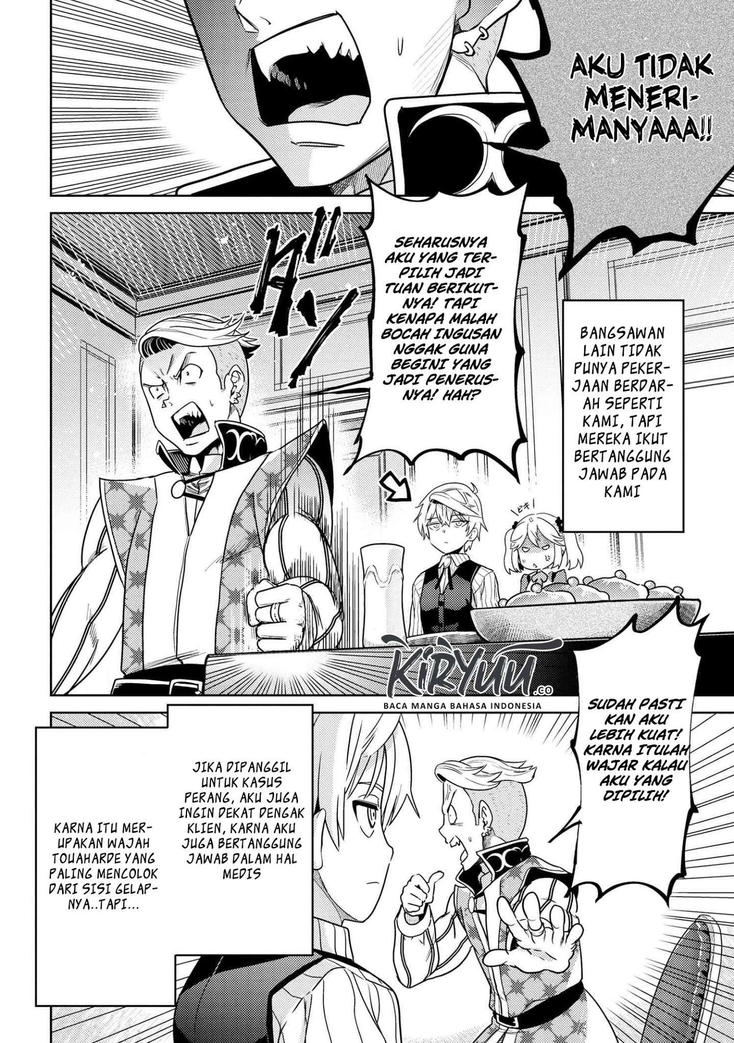 Sekai Saikyou no Assassin, isekai kizoku ni tensei suru Chapter 4.2 - halaman 11