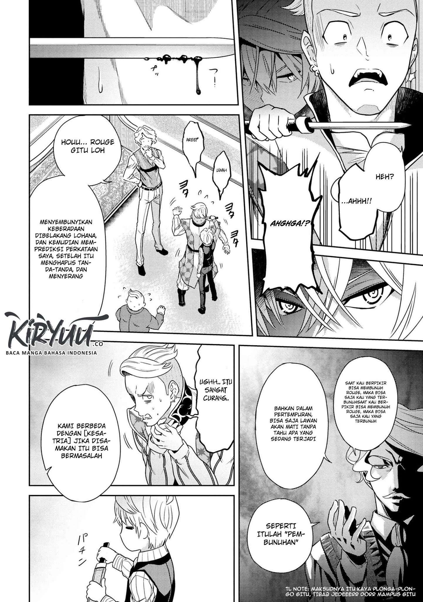 Sekai Saikyou no Assassin, isekai kizoku ni tensei suru Chapter 4.2 - halaman 13