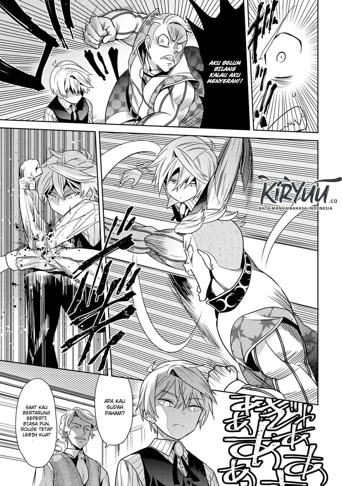 Sekai Saikyou no Assassin, isekai kizoku ni tensei suru Chapter 4.2 - halaman 14