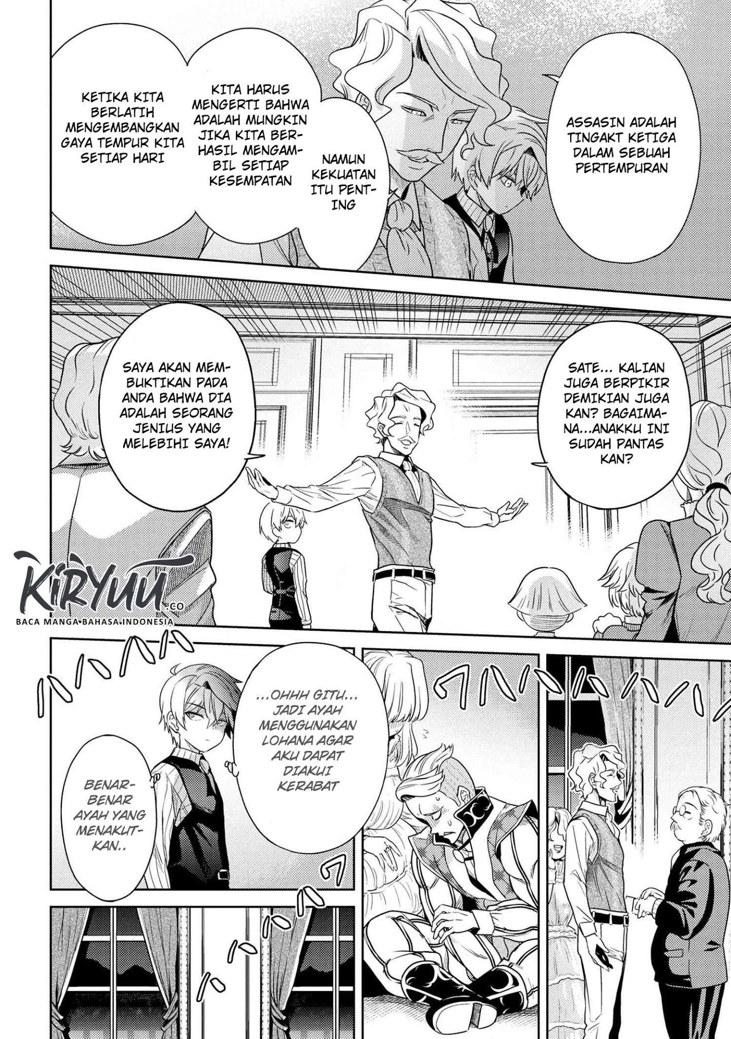 Sekai Saikyou no Assassin, isekai kizoku ni tensei suru Chapter 4.2 - halaman 15