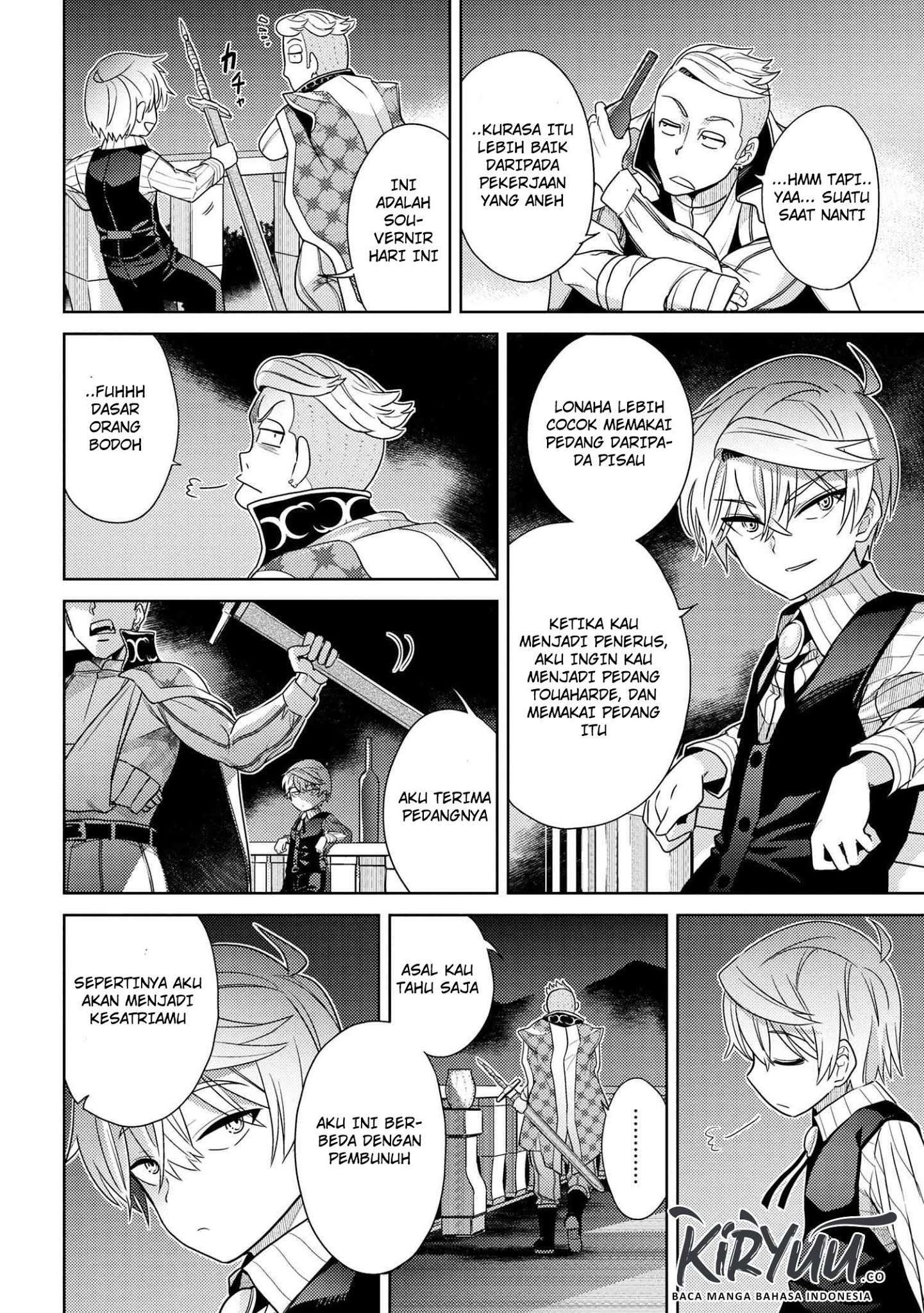 Sekai Saikyou no Assassin, isekai kizoku ni tensei suru Chapter 4.2 - halaman 17