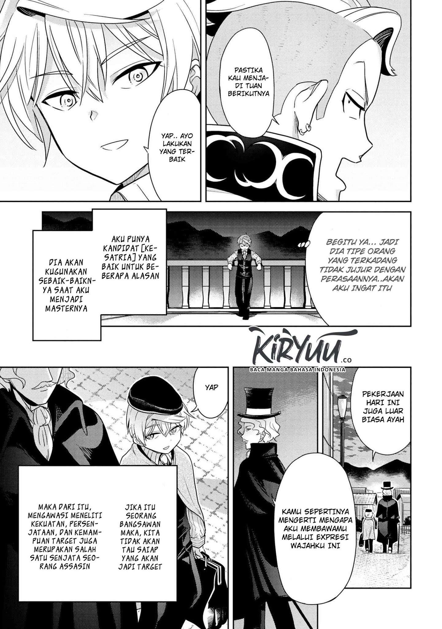Sekai Saikyou no Assassin, isekai kizoku ni tensei suru Chapter 4.2 - halaman 18
