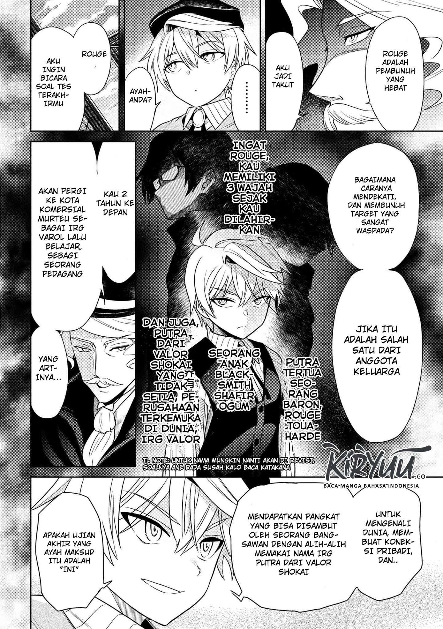 Sekai Saikyou no Assassin, isekai kizoku ni tensei suru Chapter 4.2 - halaman 19