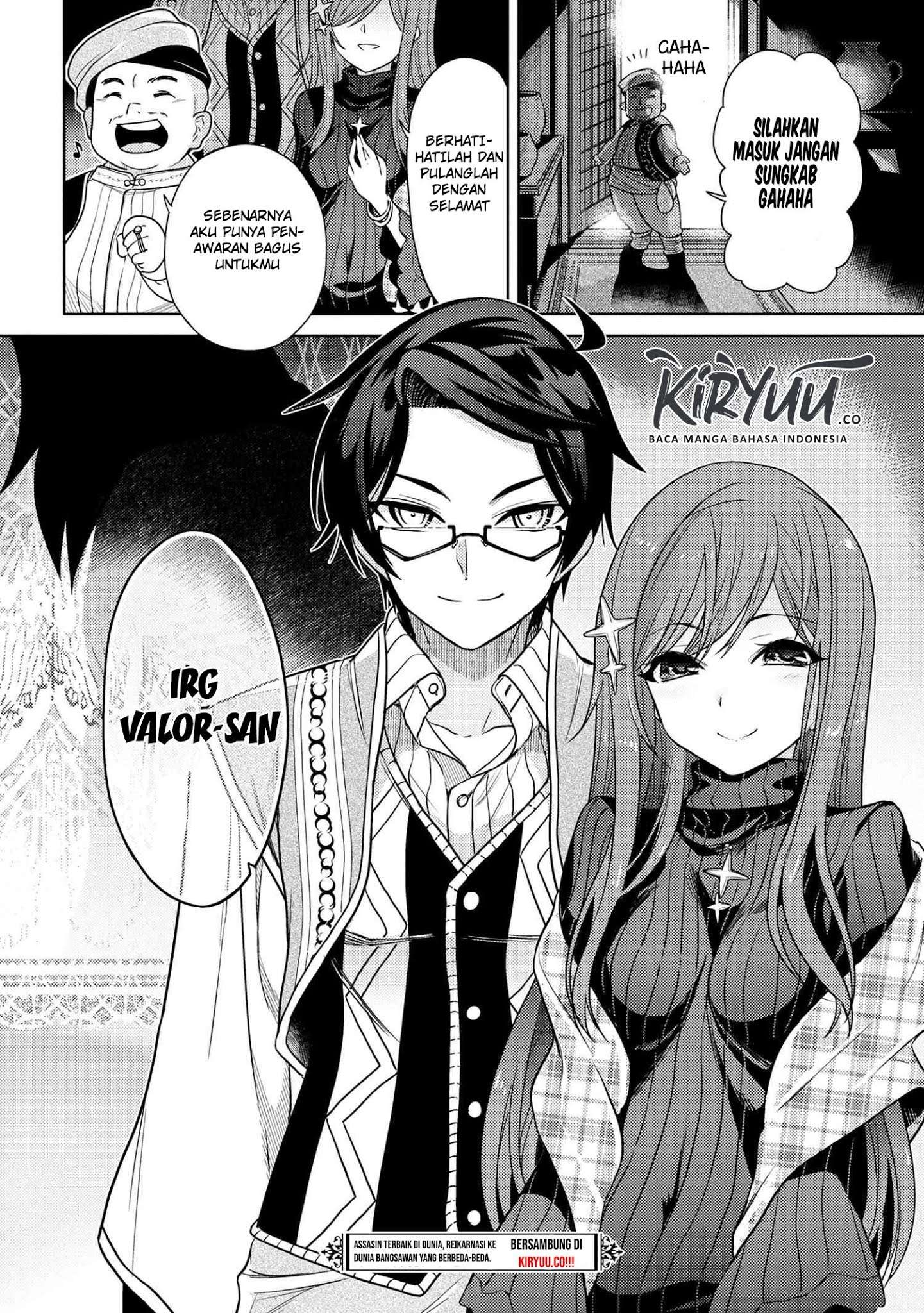 Sekai Saikyou no Assassin, isekai kizoku ni tensei suru Chapter 4.2 - halaman 21