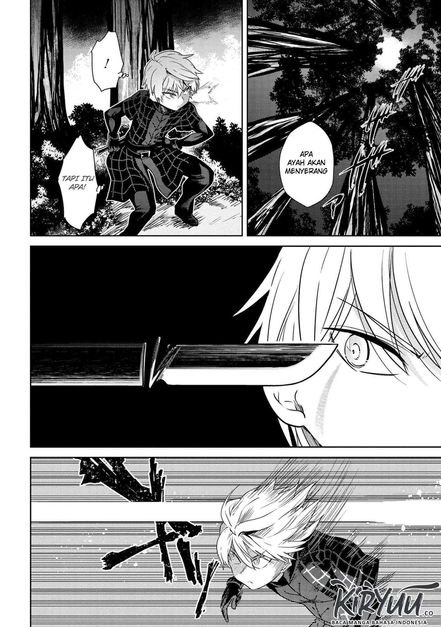 Sekai Saikyou no Assassin, isekai kizoku ni tensei suru Chapter 4.2 - halaman 3