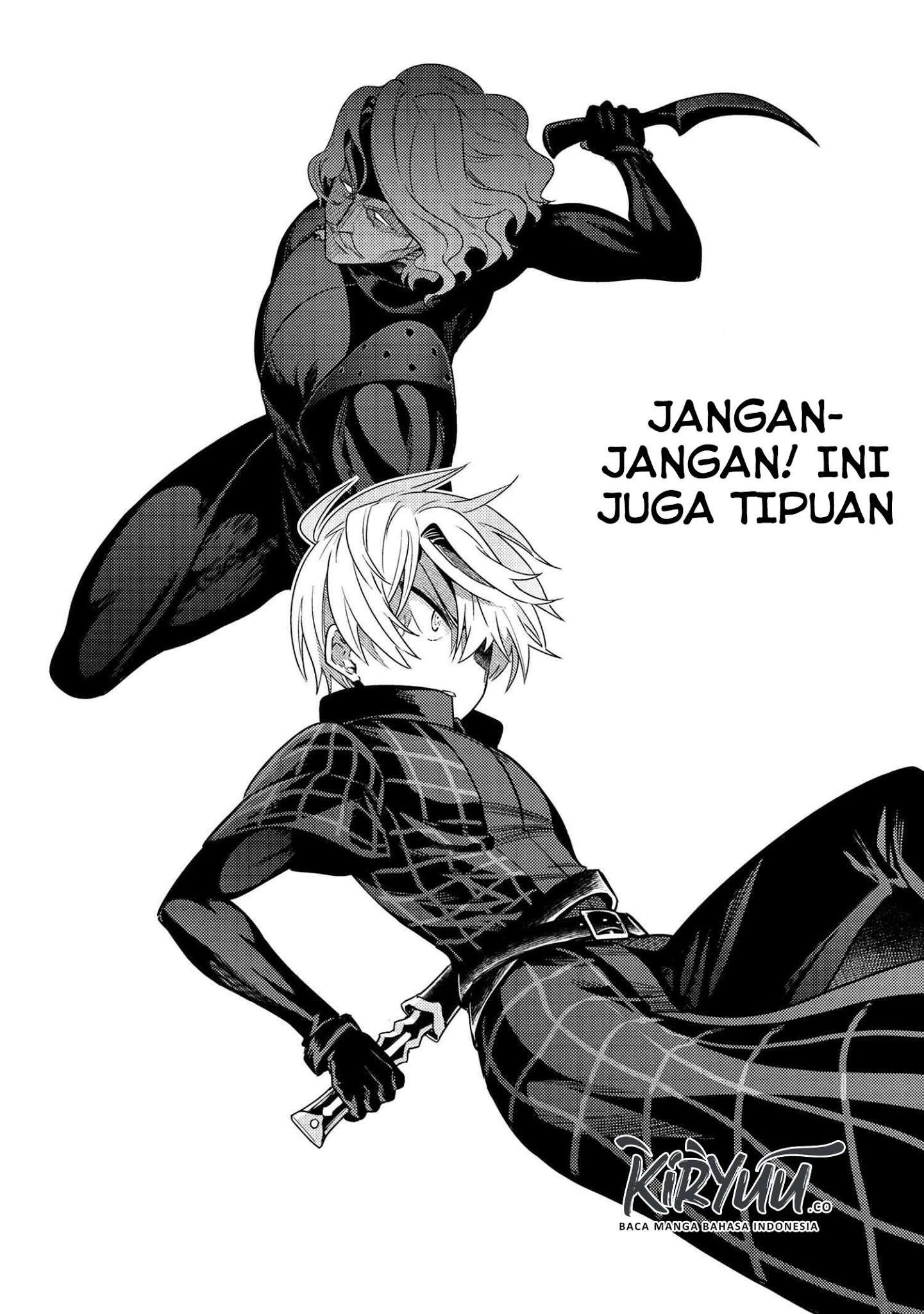 Sekai Saikyou no Assassin, isekai kizoku ni tensei suru Chapter 4.2 - halaman 5