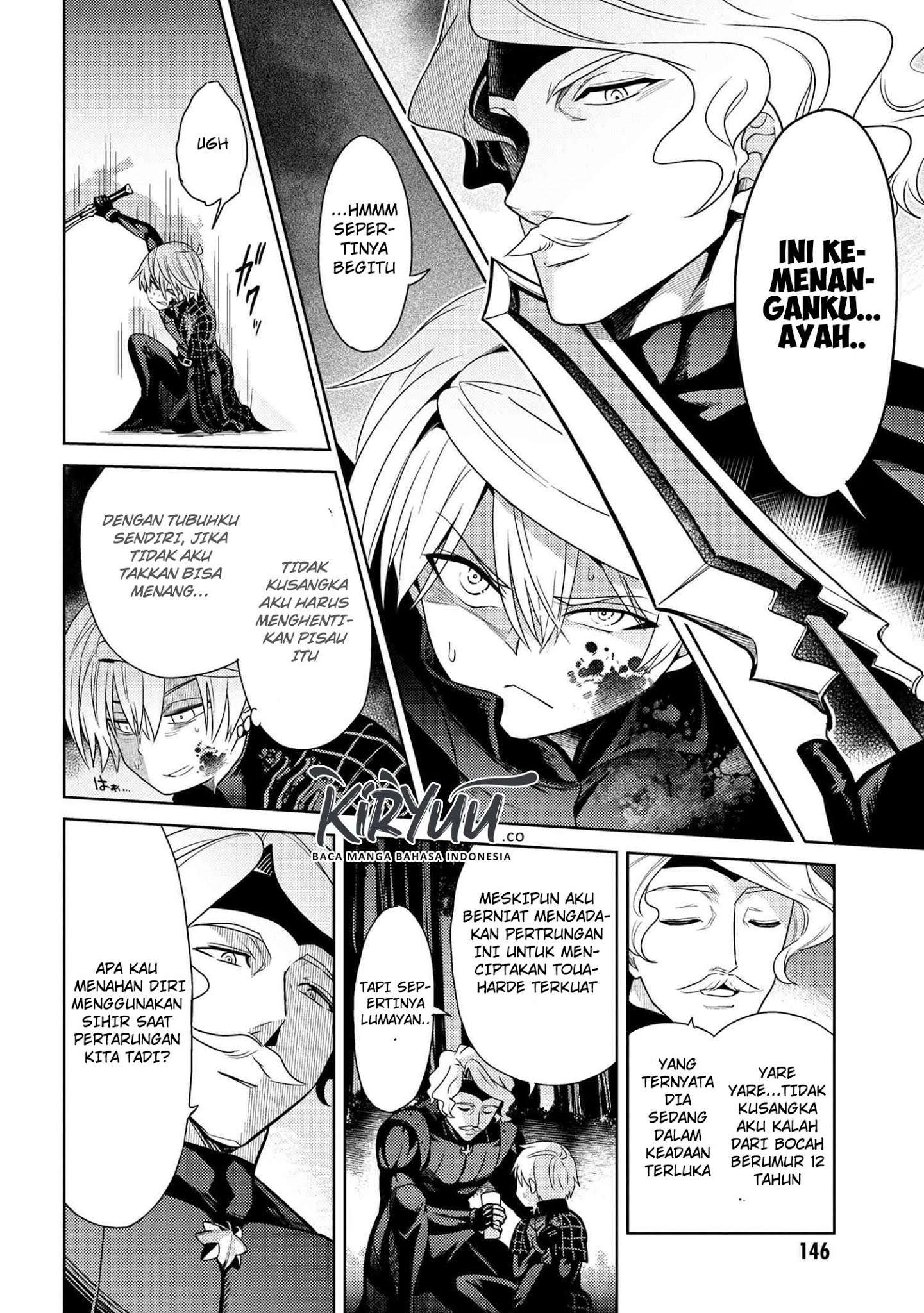 Sekai Saikyou no Assassin, isekai kizoku ni tensei suru Chapter 4.2 - halaman 7