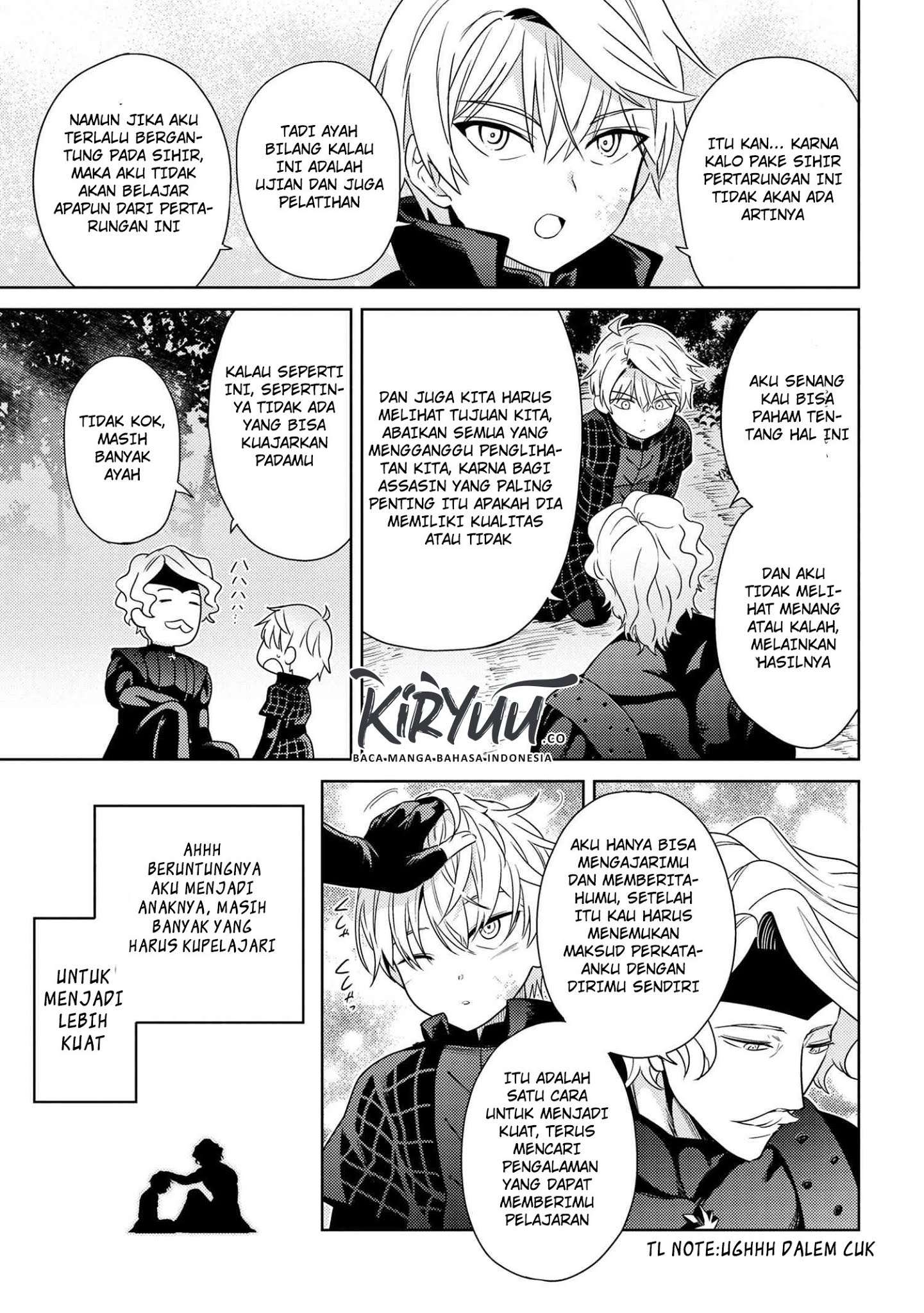 Sekai Saikyou no Assassin, isekai kizoku ni tensei suru Chapter 4.2 - halaman 8