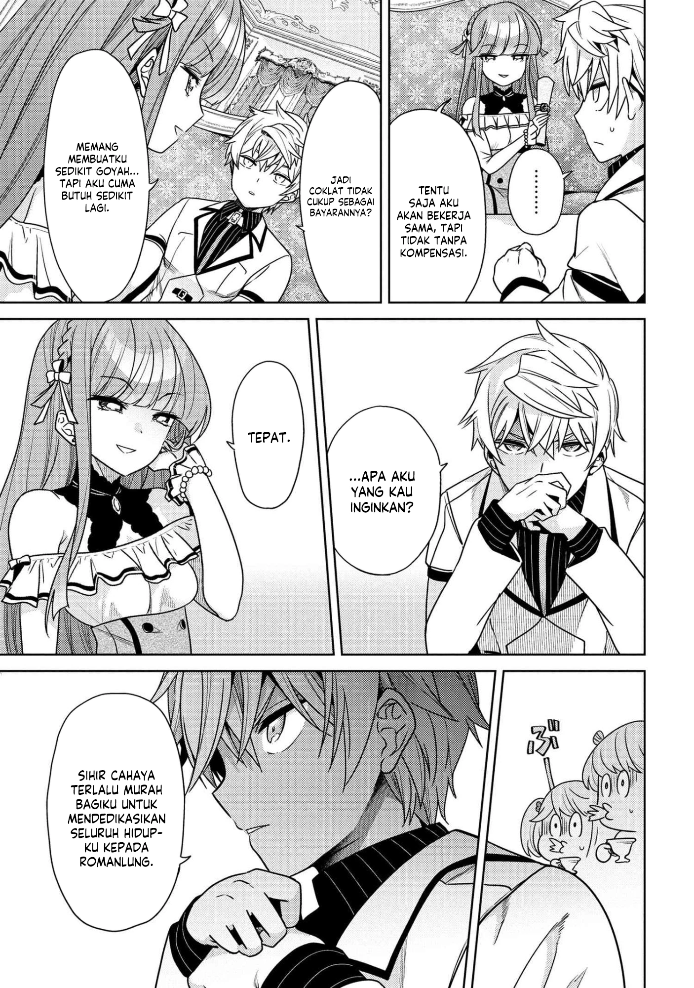 Sekai Saikyou no Assassin, isekai kizoku ni tensei suru Chapter 40.1 - halaman 12