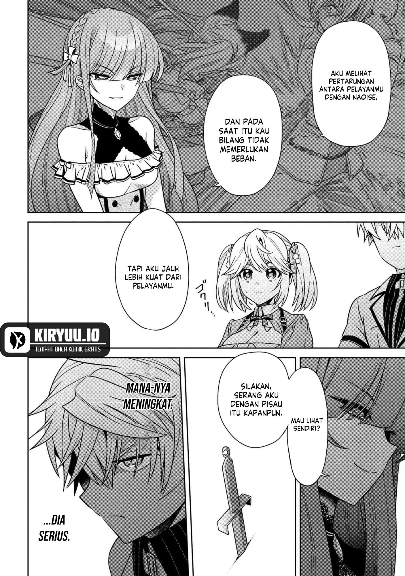 Sekai Saikyou no Assassin, isekai kizoku ni tensei suru Chapter 40.1 - halaman 15