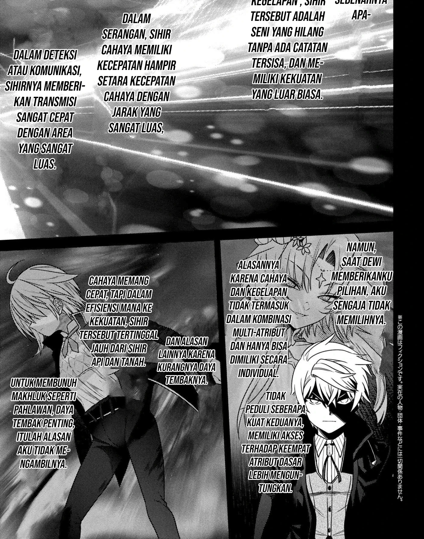 Sekai Saikyou no Assassin, isekai kizoku ni tensei suru Chapter 40.1 - halaman 2