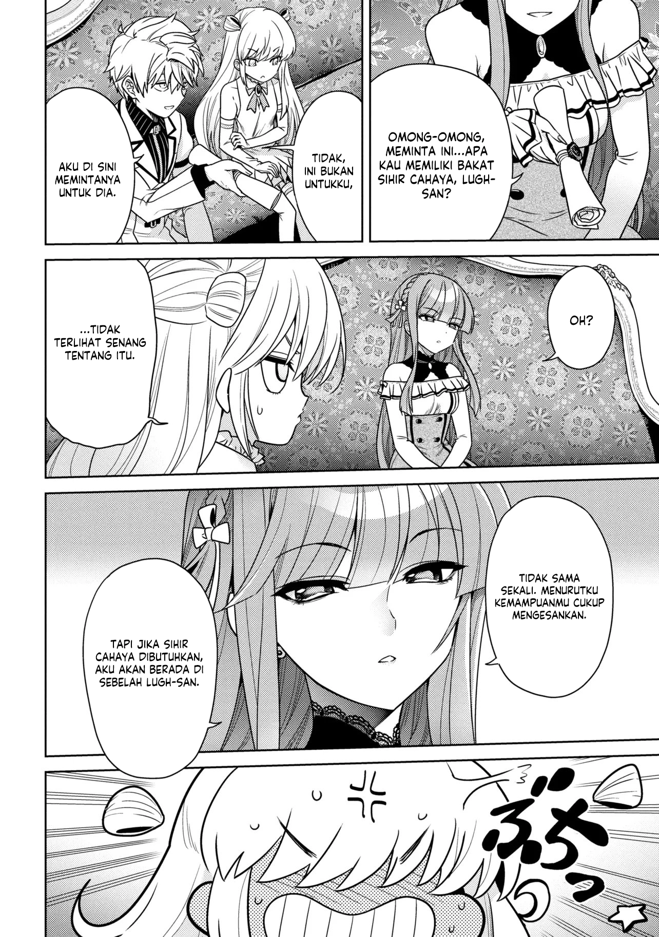 Sekai Saikyou no Assassin, isekai kizoku ni tensei suru Chapter 40.2 - halaman 10