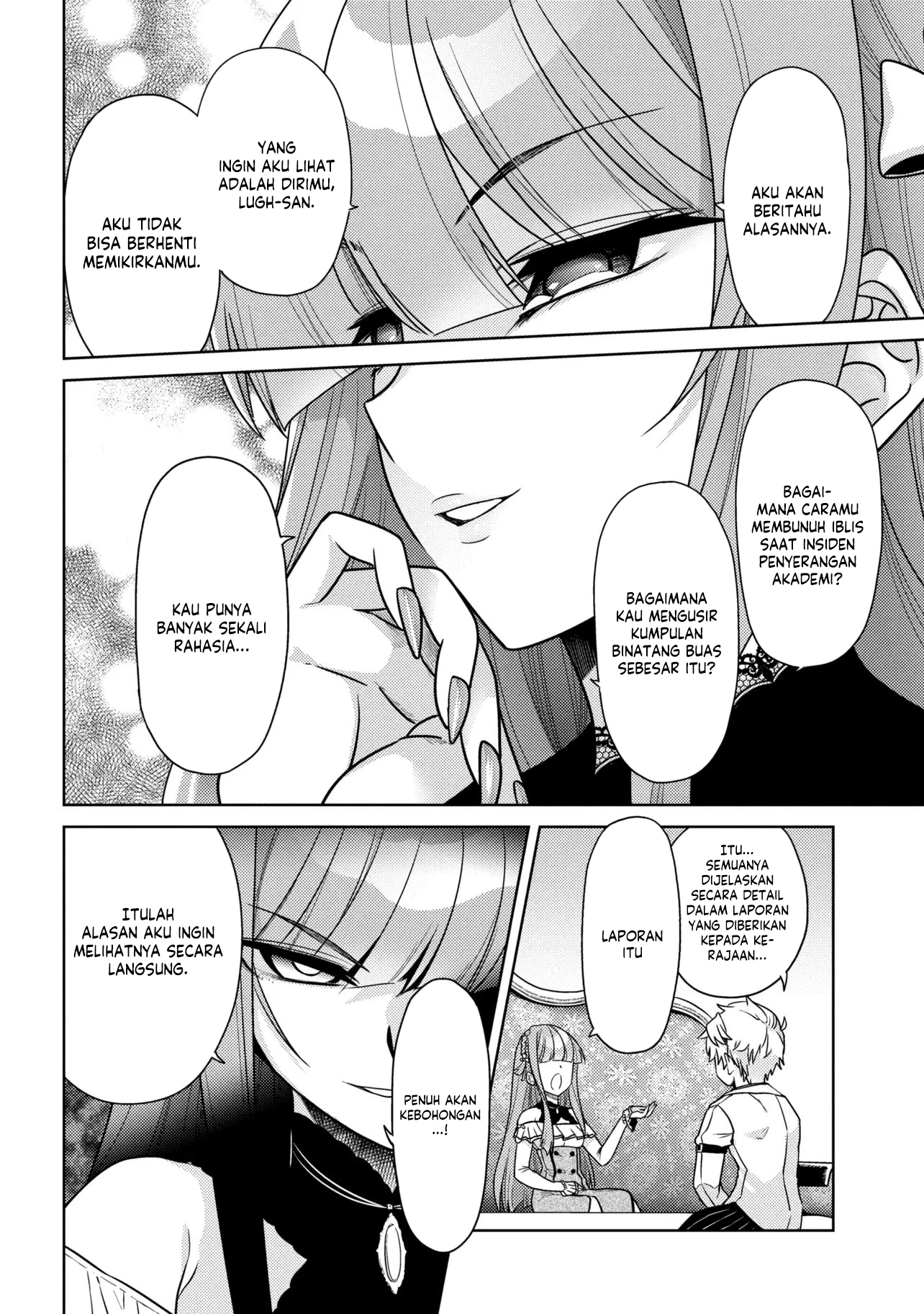 Sekai Saikyou no Assassin, isekai kizoku ni tensei suru Chapter 40.2 - halaman 4