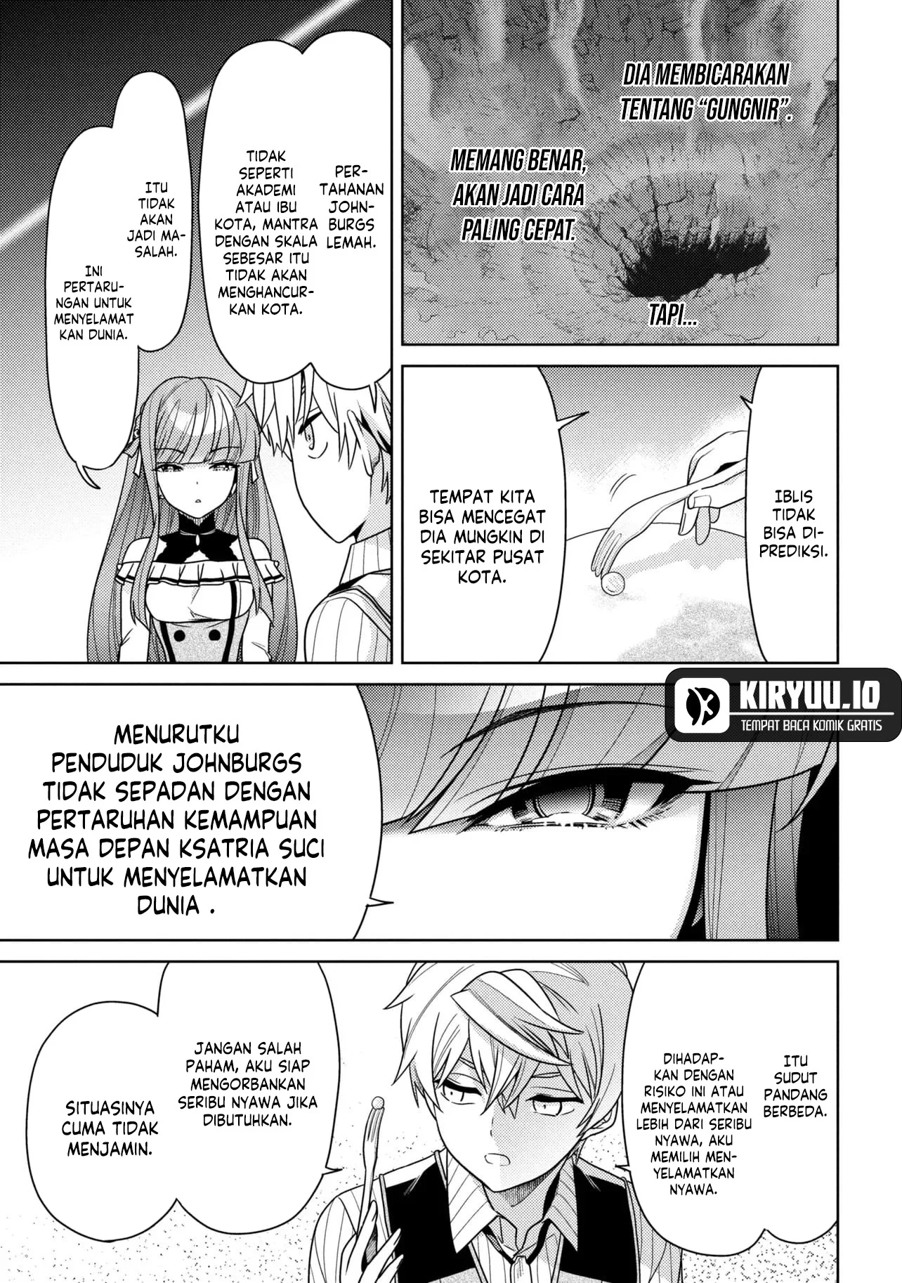 Sekai Saikyou no Assassin, isekai kizoku ni tensei suru Chapter 41.1 - halaman 12