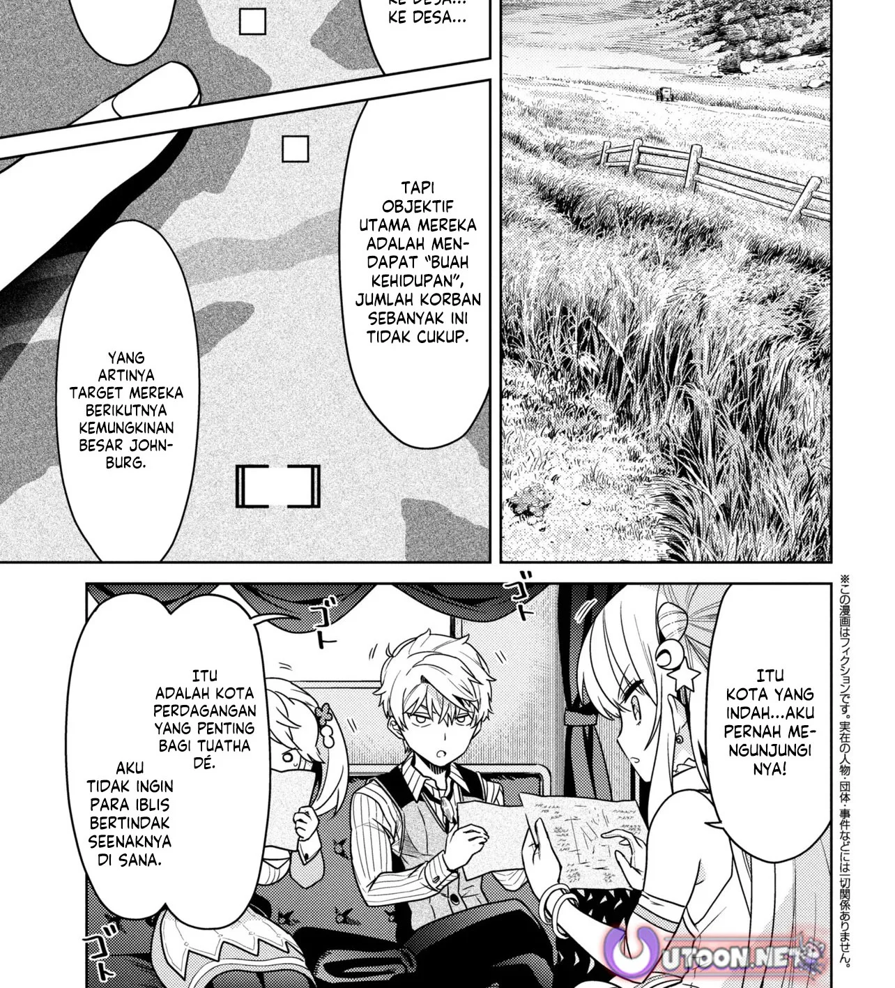 Sekai Saikyou no Assassin, isekai kizoku ni tensei suru Chapter 41.1 - halaman 2